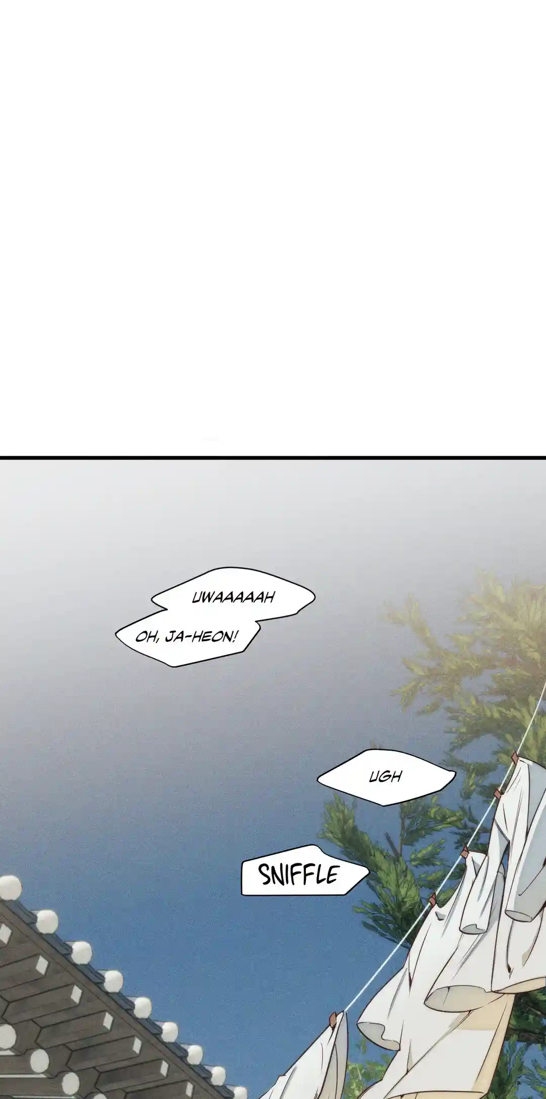Swallow You Whole Chapter 1 - Page 5 in English
