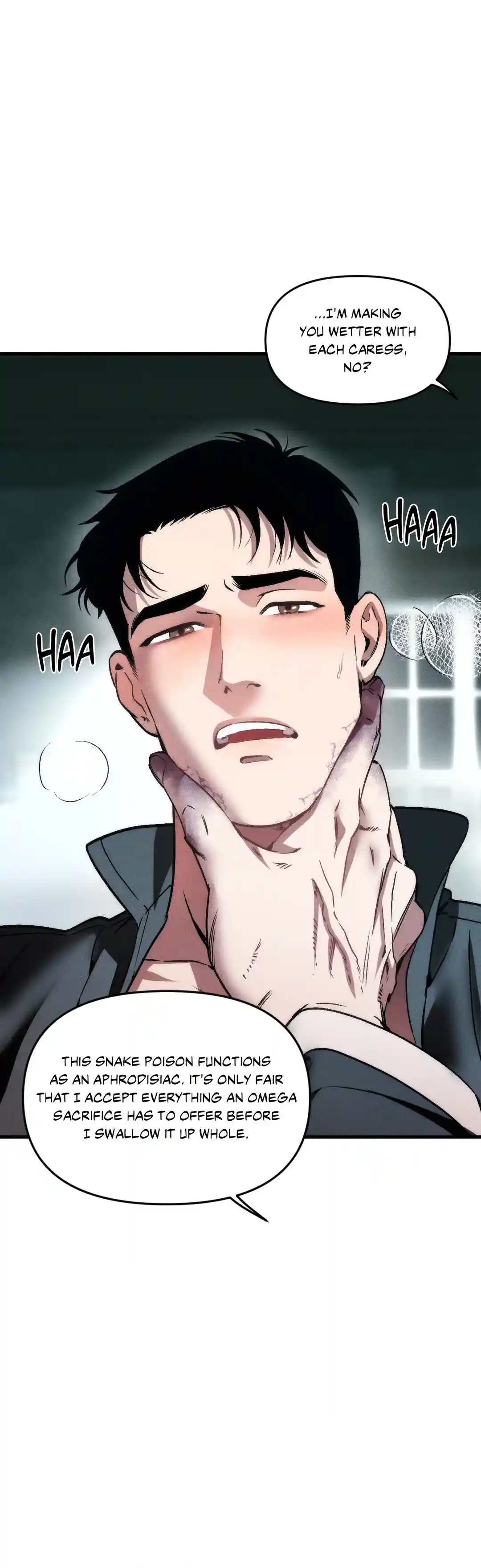 Swallow You Whole Chapter 1 - Page 73 in English