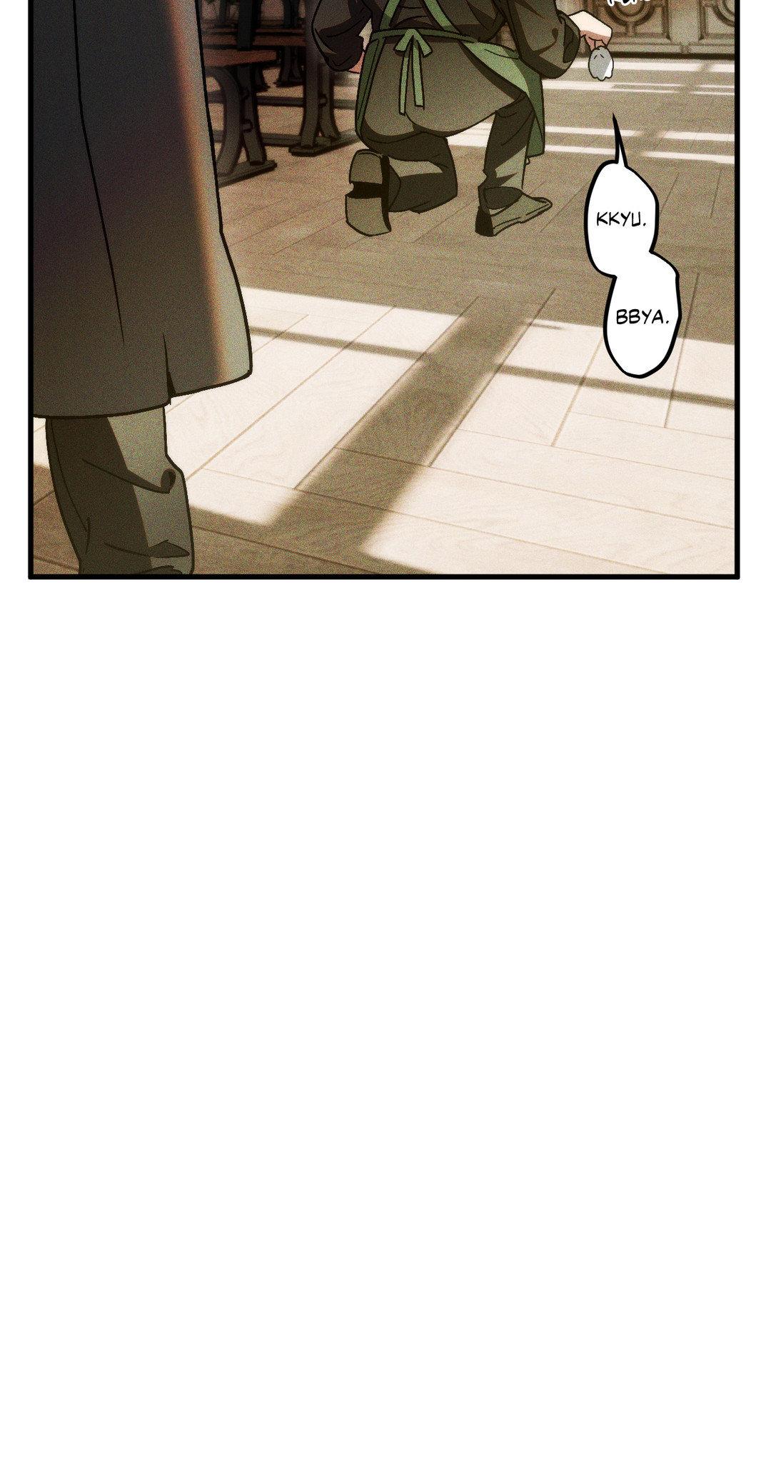 Swallow You Whole Chapter 10 - Page 29 in English