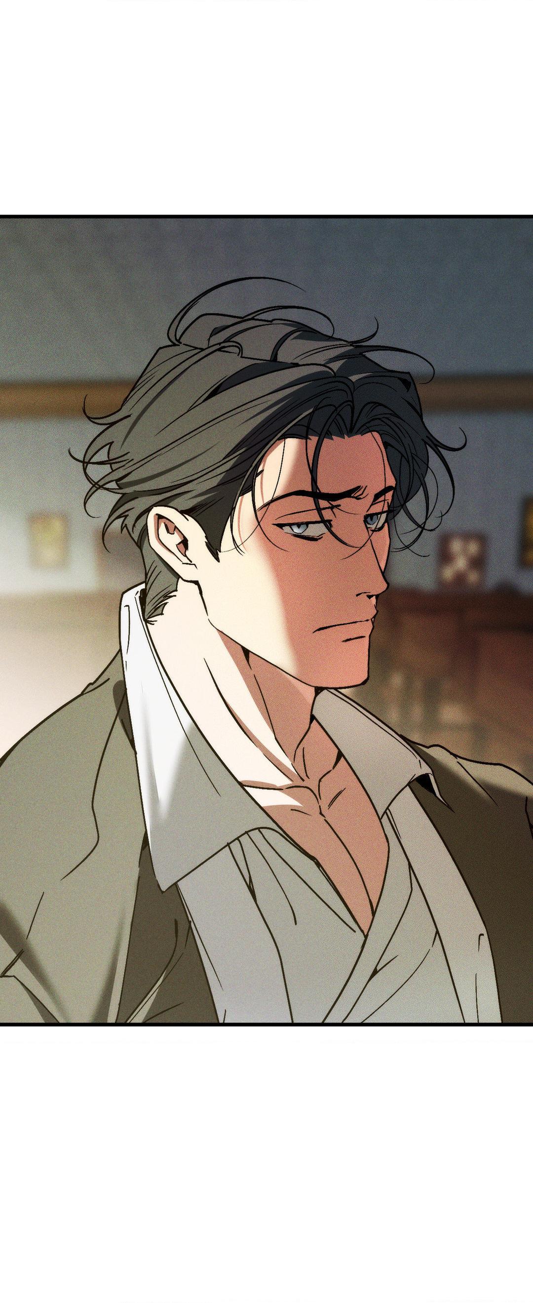 Swallow You Whole Chapter 10 - Page 31 in English