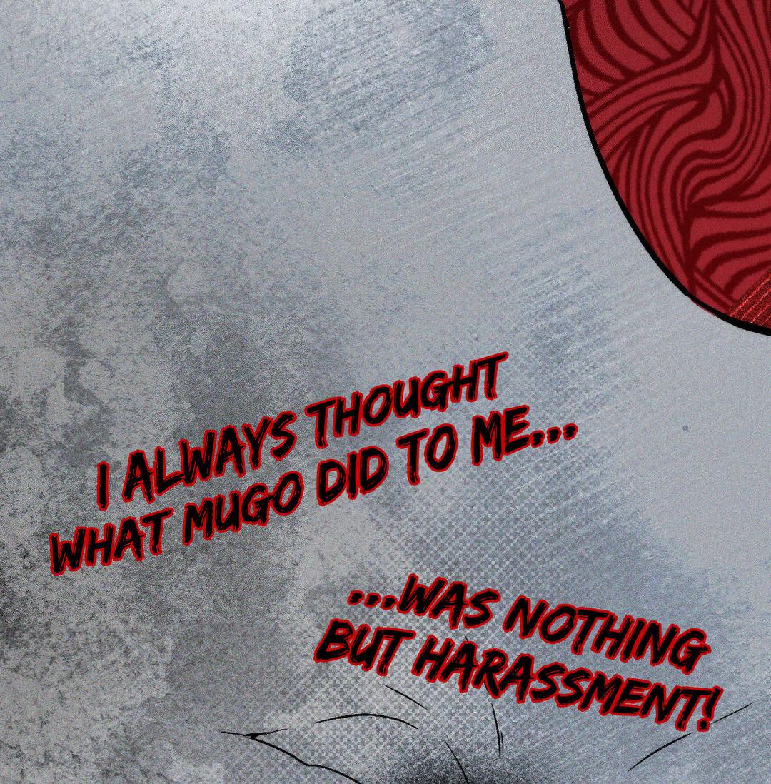 Swallow You Whole Chapter 11 - Page 15 in English