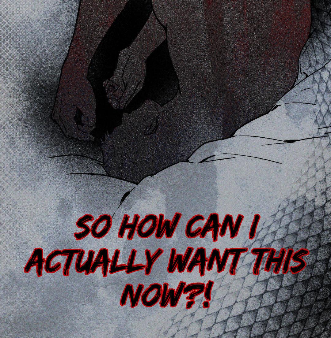 Swallow You Whole Chapter 11 - Page 17 in English