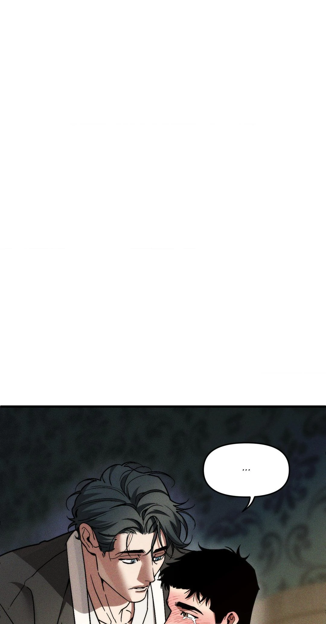 Swallow You Whole Chapter 11 - Page 24 in English