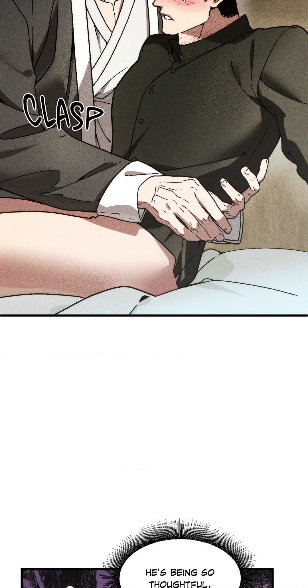 Swallow You Whole Chapter 11 - Page 25 in English