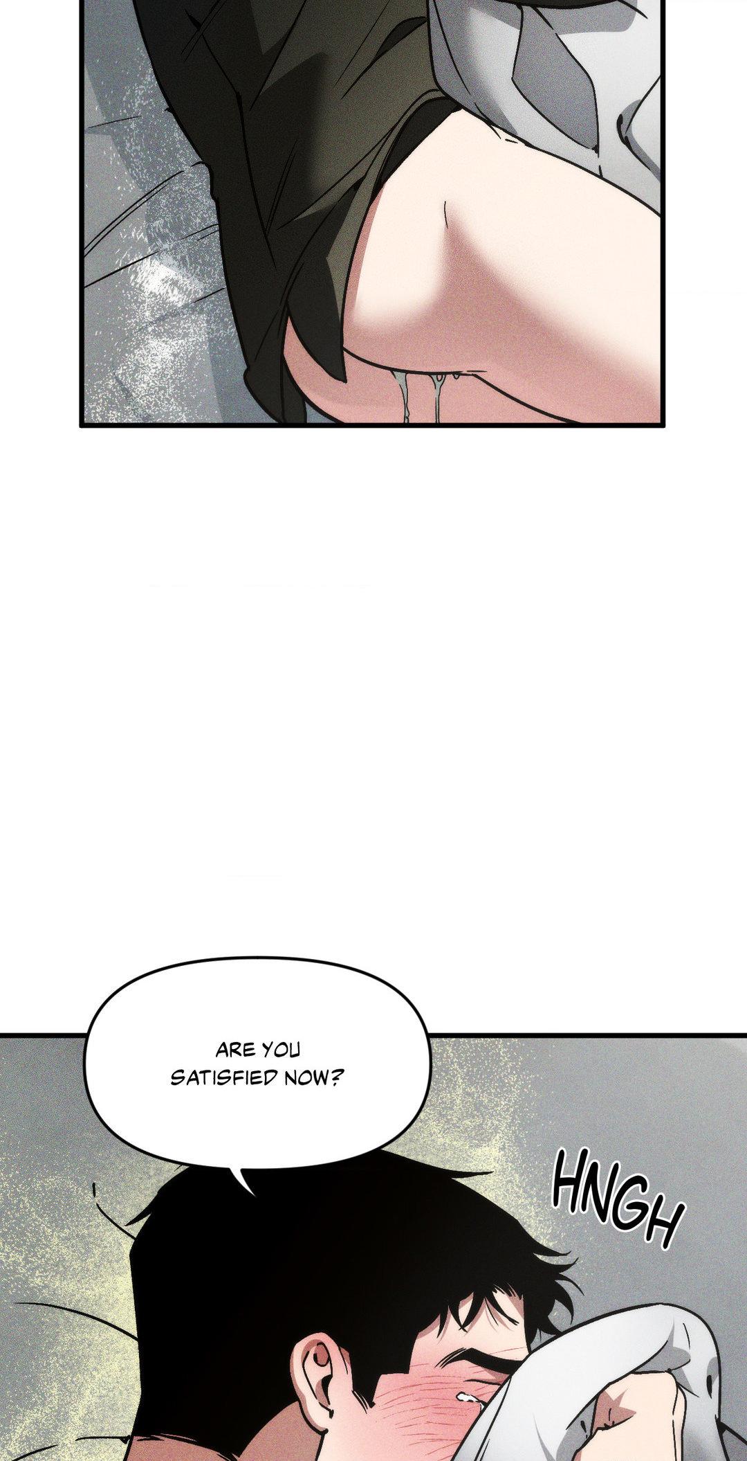 Swallow You Whole Chapter 11 - Page 5 in English