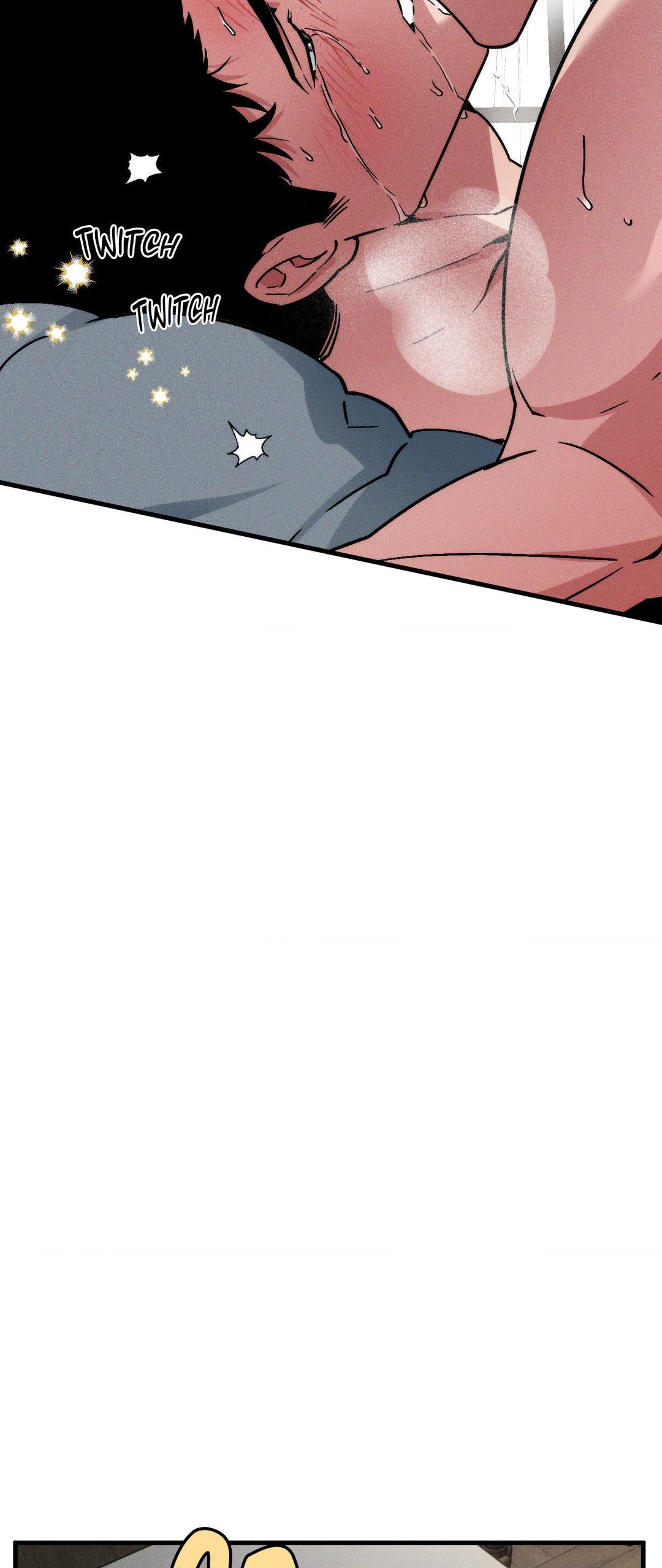 Swallow You Whole Chapter 12 - Page 15 in English