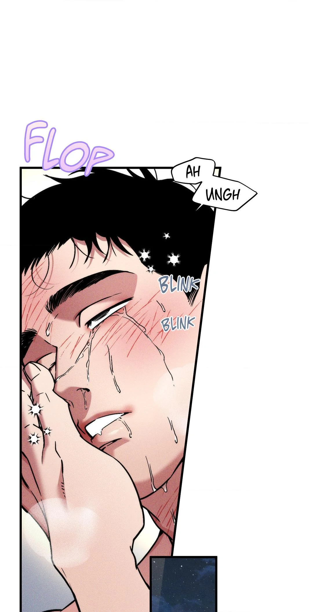 Swallow You Whole Chapter 12 - Page 51 in English