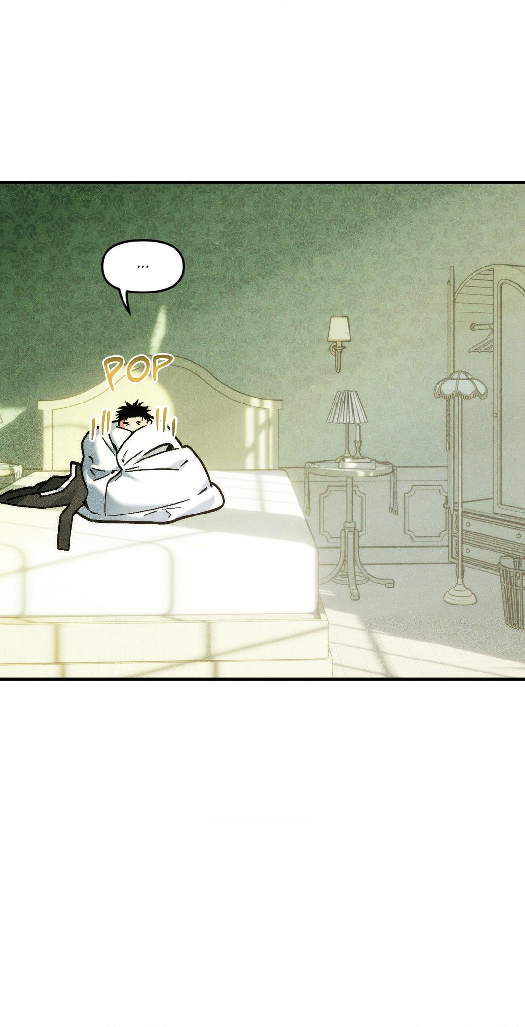 Swallow You Whole Chapter 12 - Page 54 in English