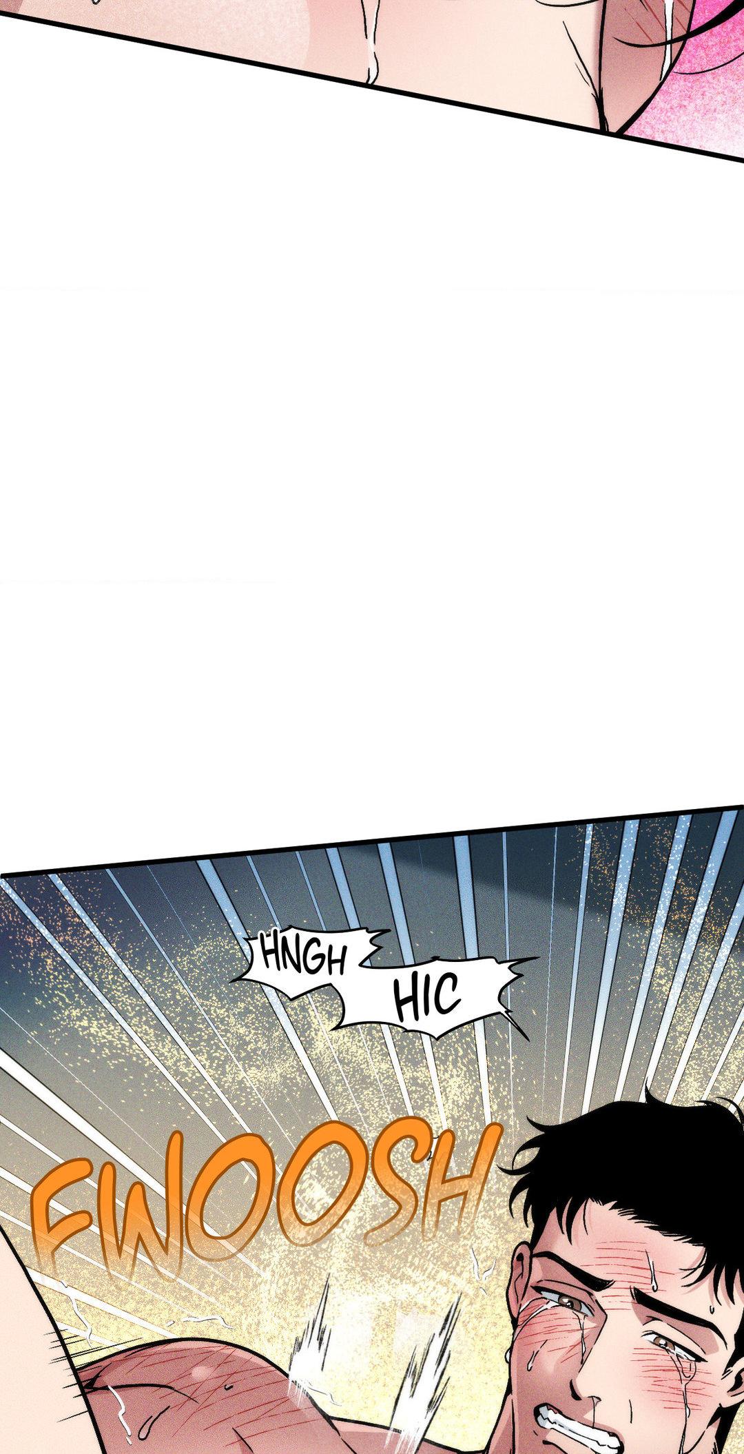 Swallow You Whole Chapter 12 - Page 7 in English