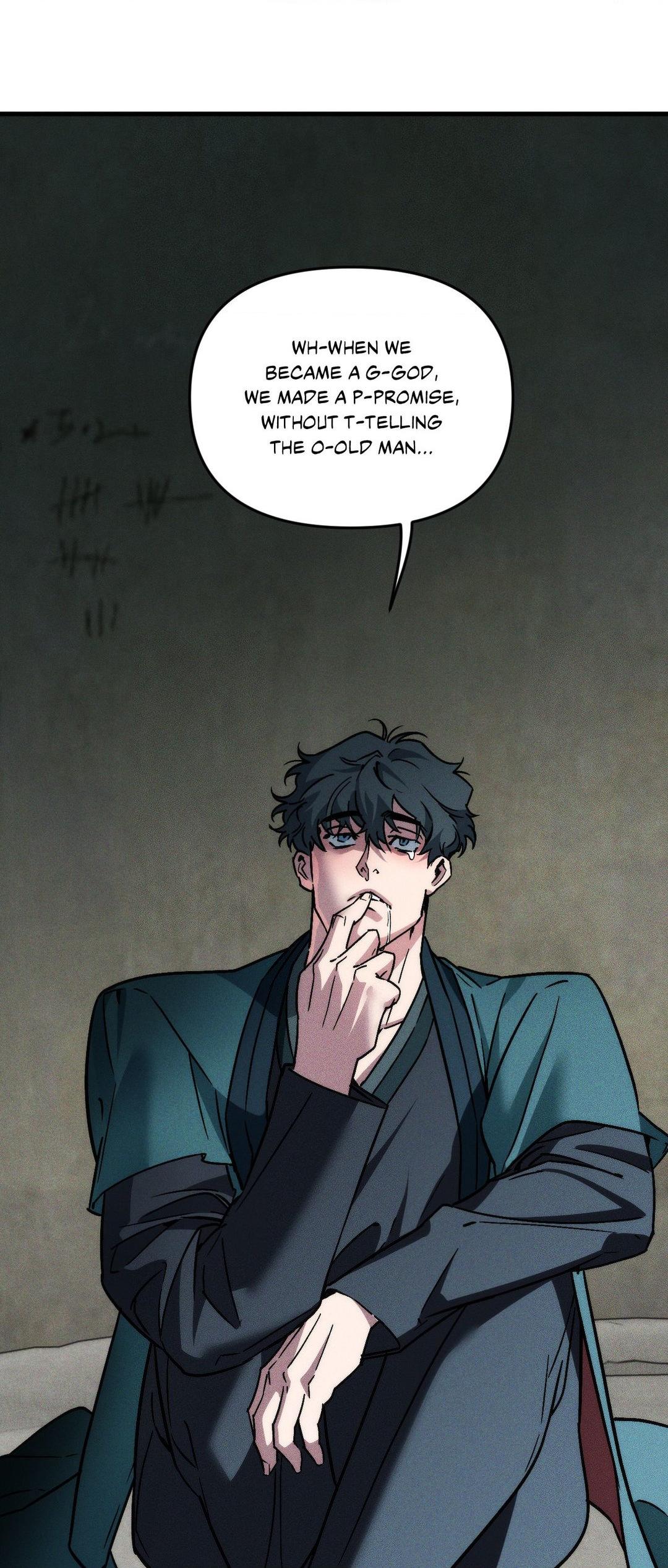 Swallow You Whole Chapter 14 - Page 17 in English