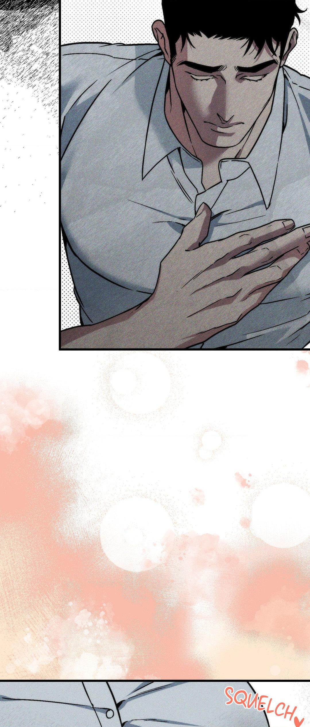 Swallow You Whole Chapter 14 - Page 33 in English