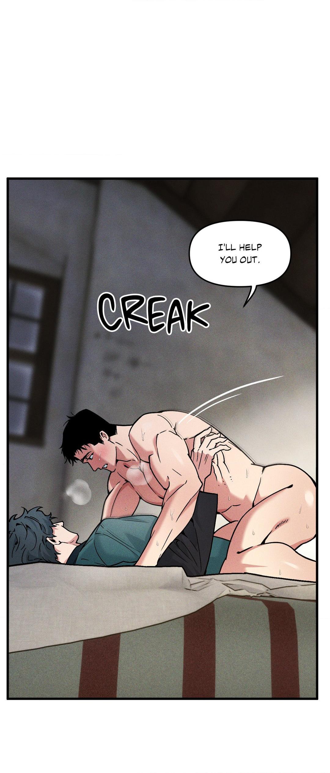 Swallow You Whole Chapter 15 - Page 47 in English