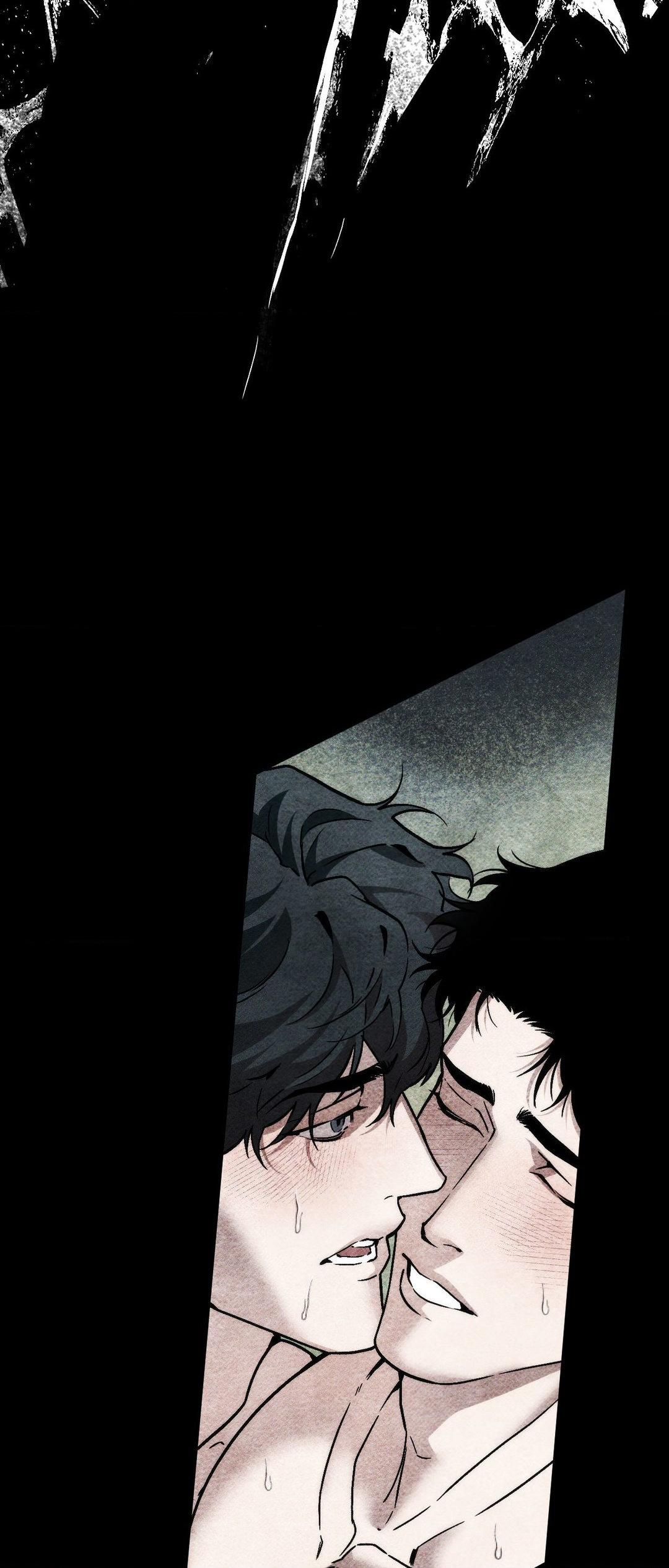 Swallow You Whole Chapter 16 - Page 23 in English