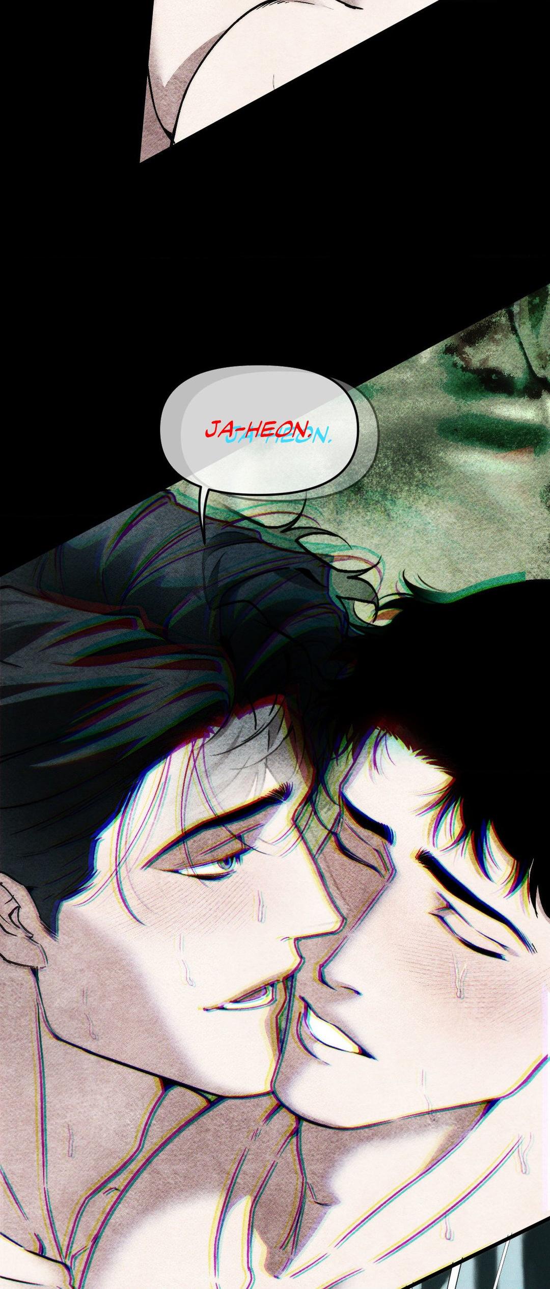 Swallow You Whole Chapter 16 - Page 24 in English