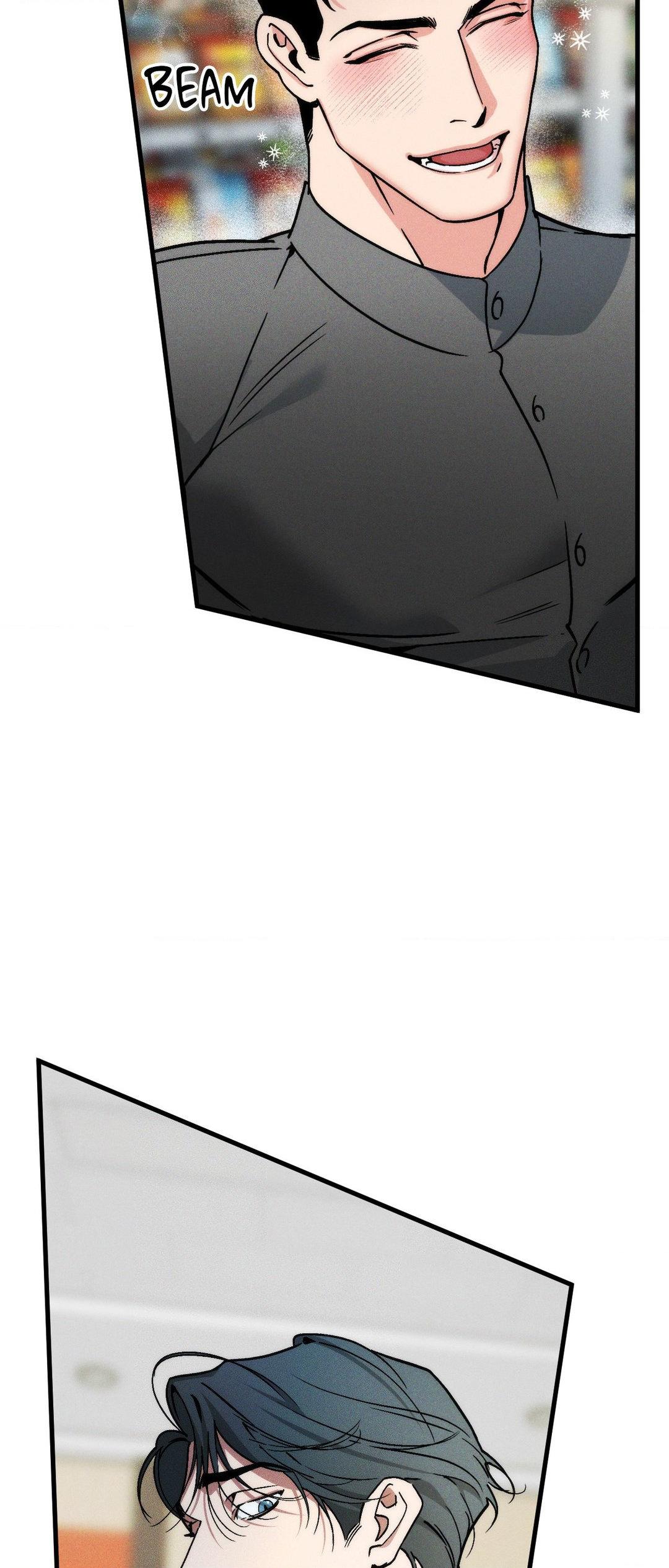 Swallow You Whole Chapter 16 - Page 47 in English