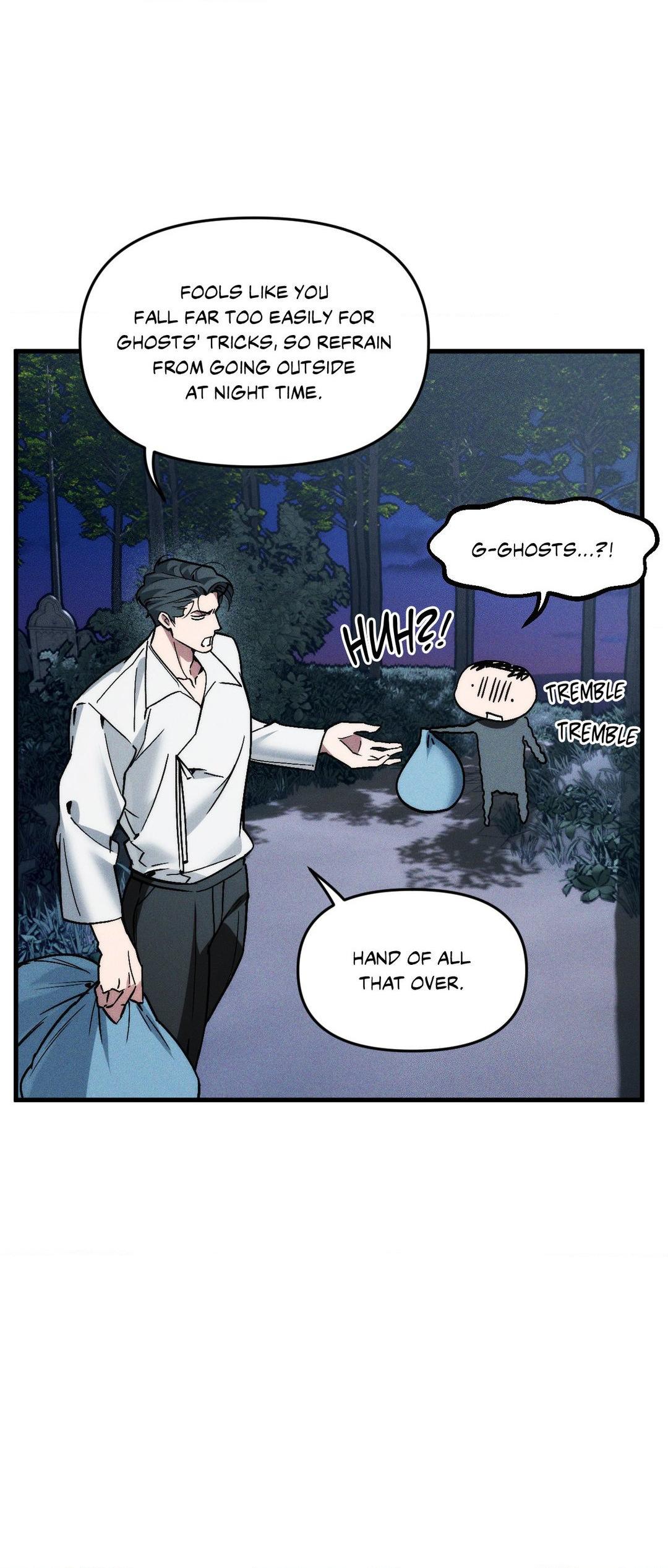 Swallow You Whole Chapter 17 - Page 13 in English