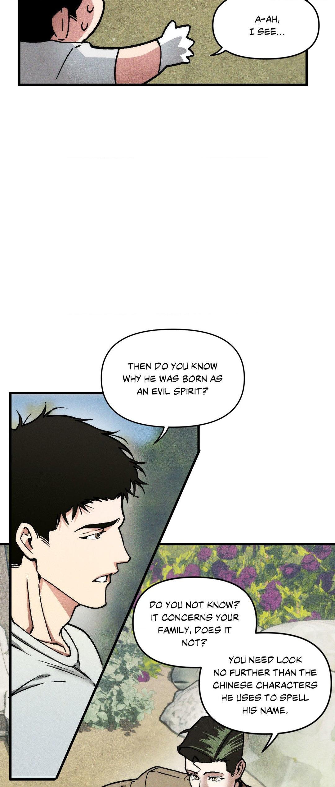 Swallow You Whole Chapter 18 - Page 12 in English