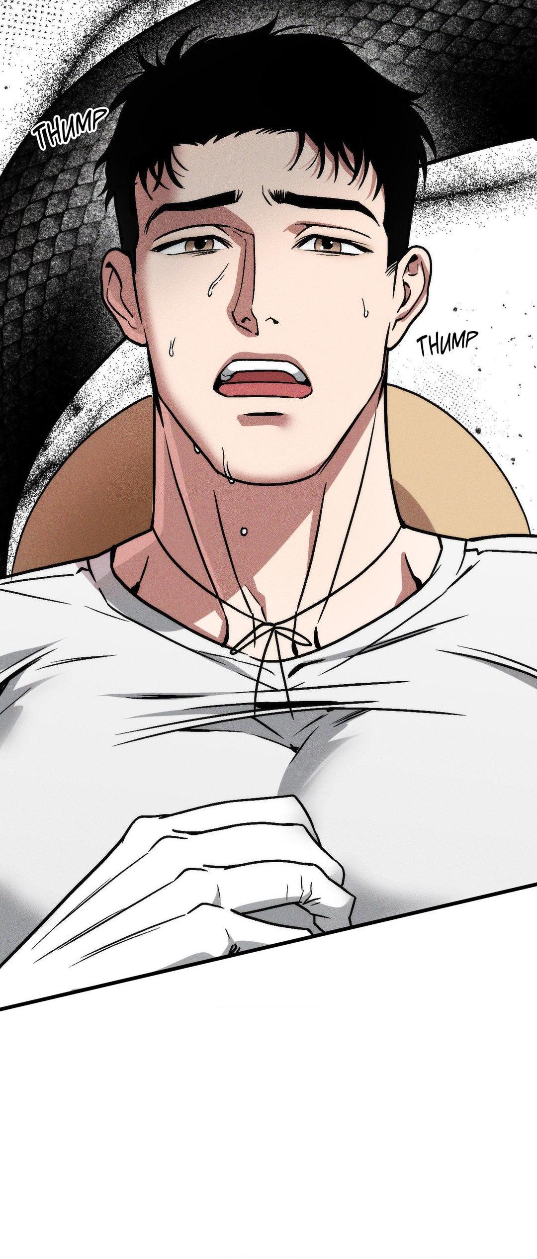Swallow You Whole Chapter 18 - Page 25 in English