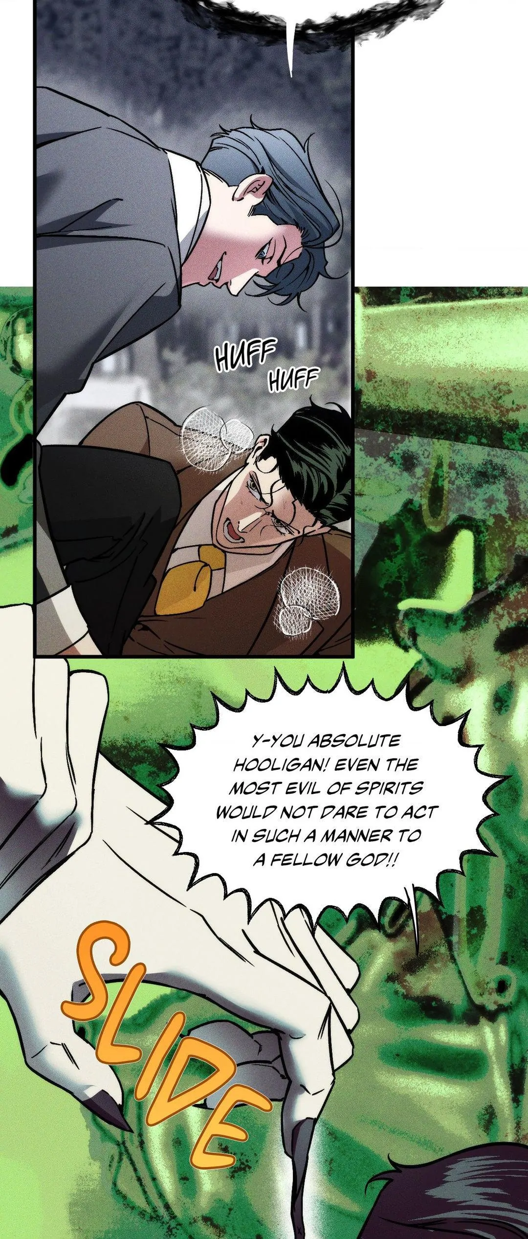 Swallow You Whole Chapter 18 - Page 30 in English