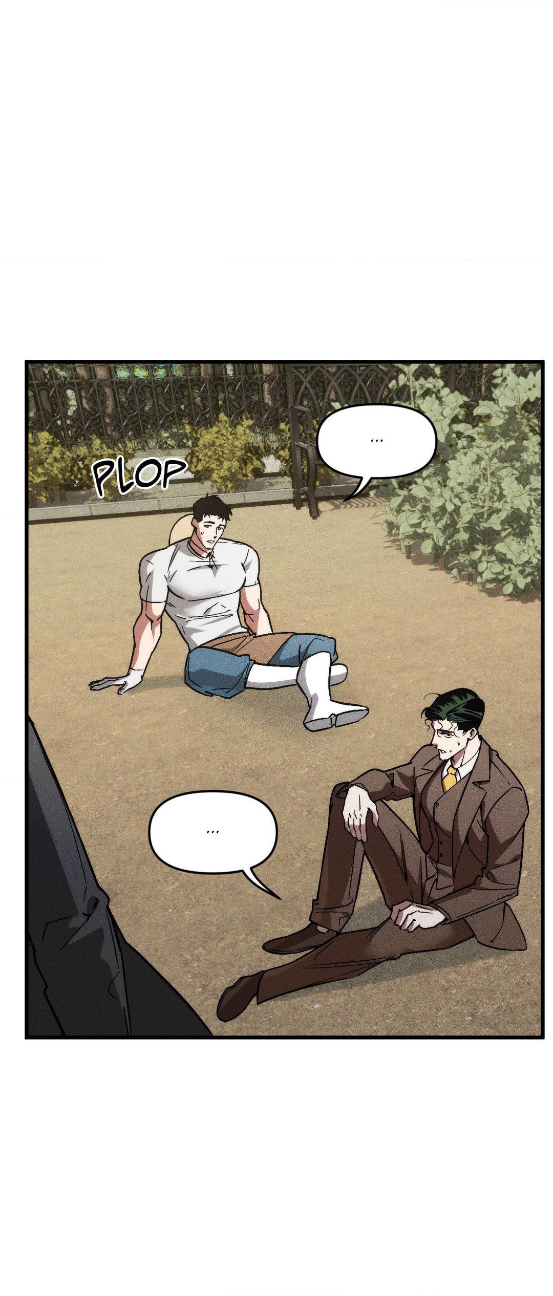 Swallow You Whole Chapter 18 - Page 44 in English