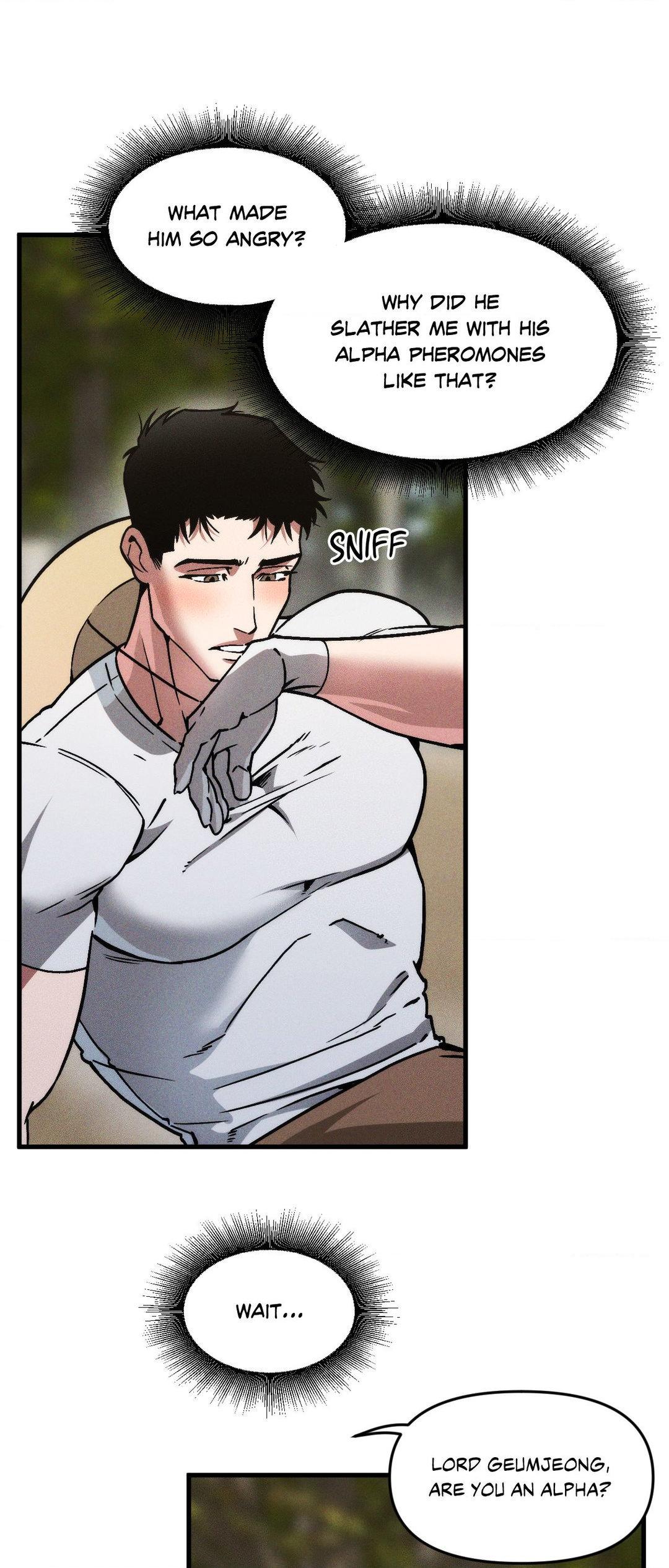 Swallow You Whole Chapter 18 - Page 46 in English