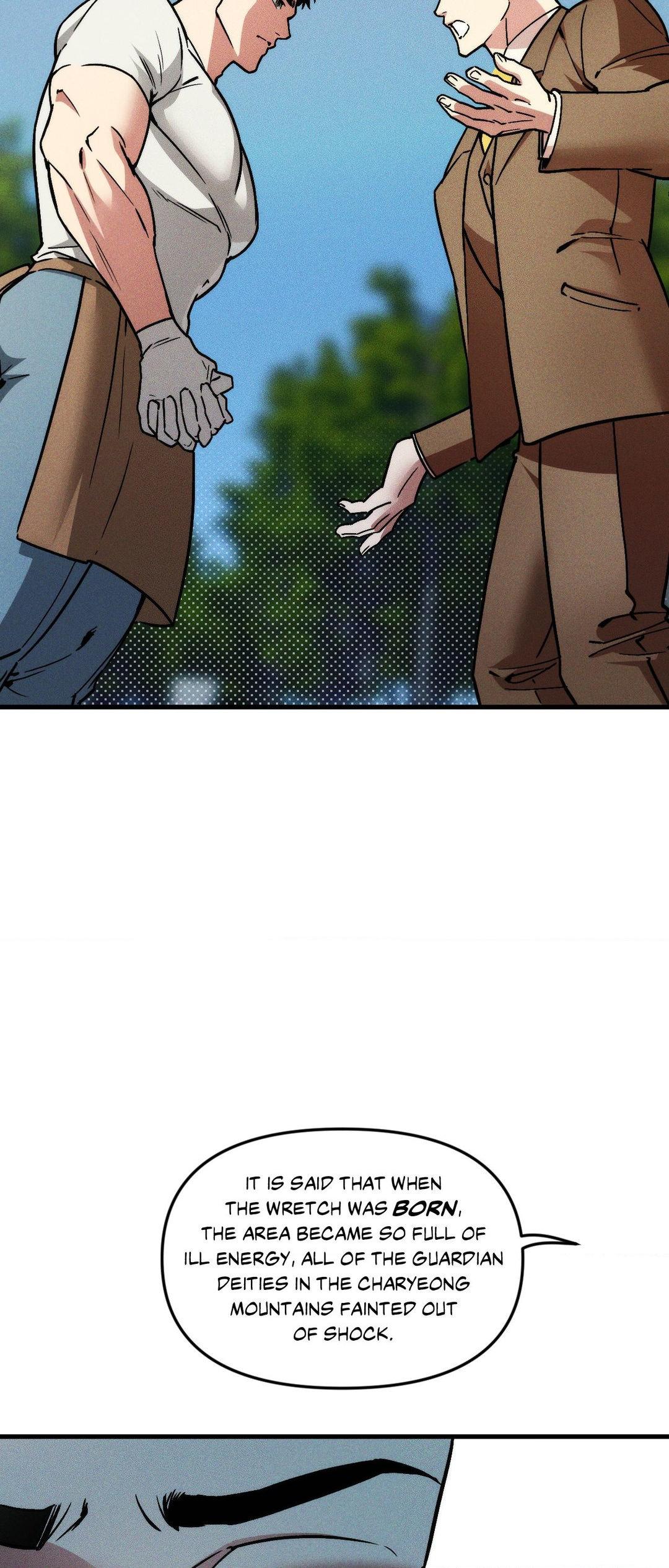 Swallow You Whole Chapter 18 - Page 8 in English