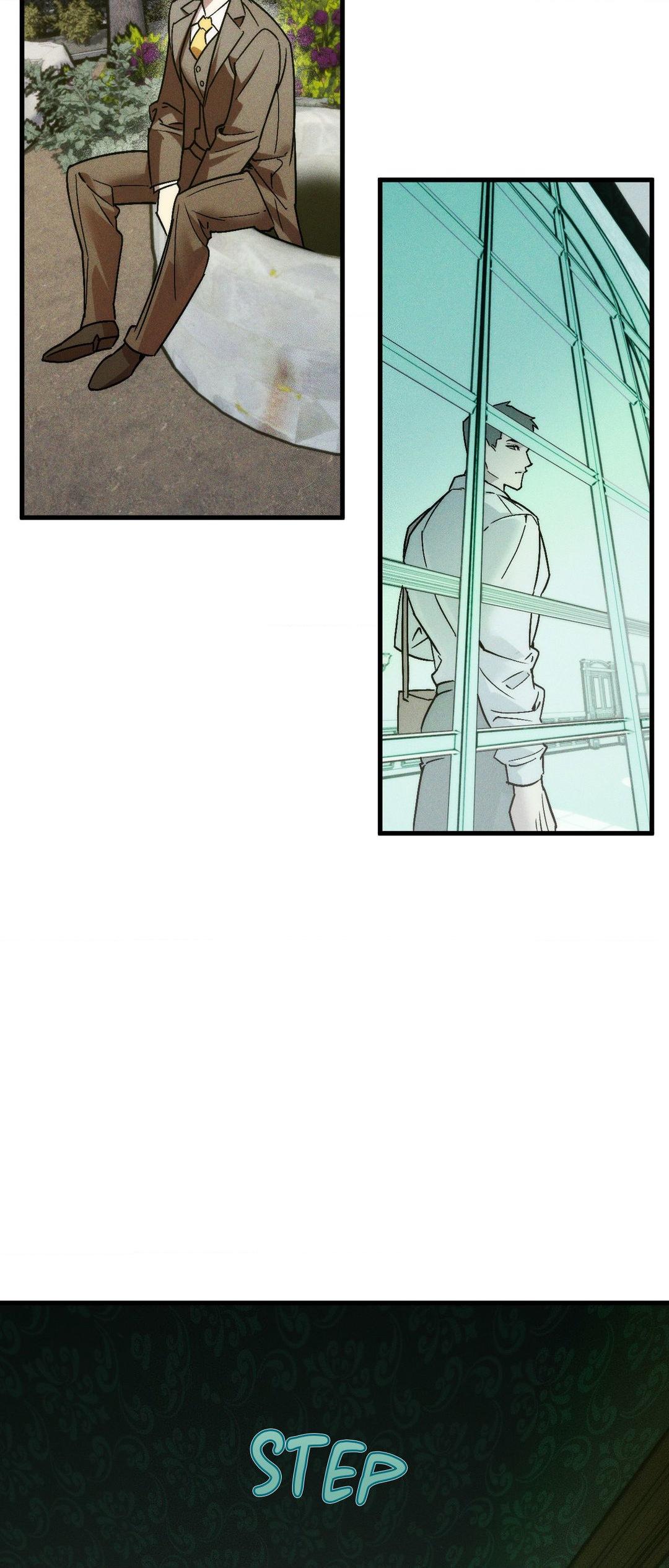 Swallow You Whole Chapter 19 - Page 3 in English