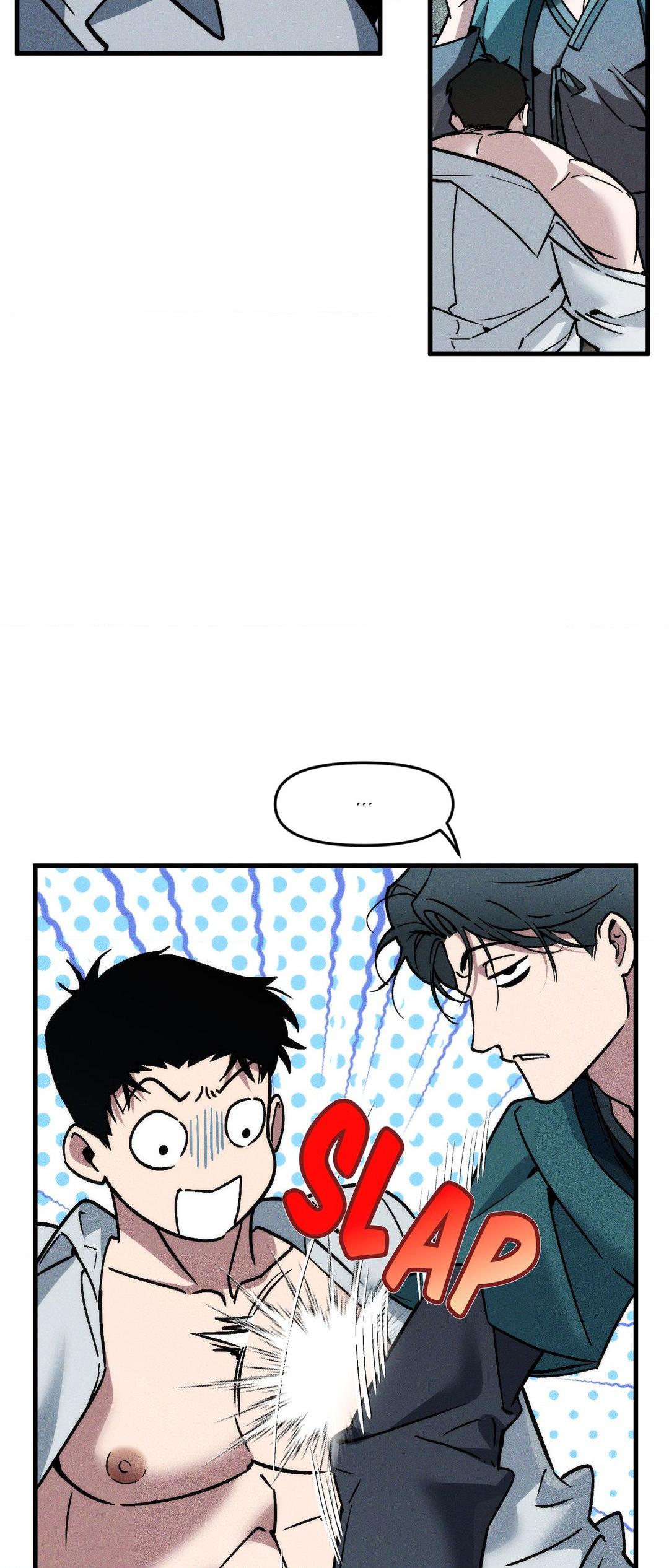 Swallow You Whole Chapter 19 - Page 44 in English
