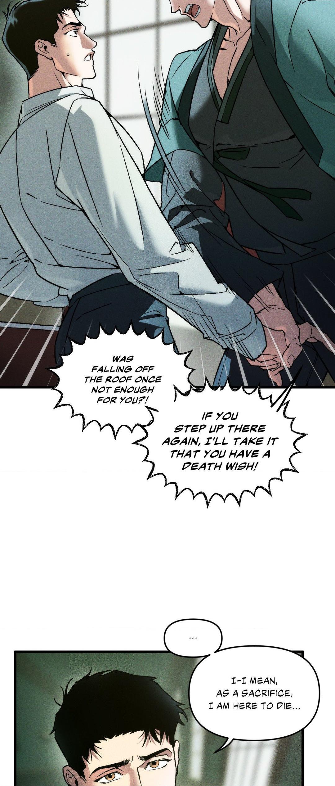 Swallow You Whole Chapter 19 - Page 7 in English