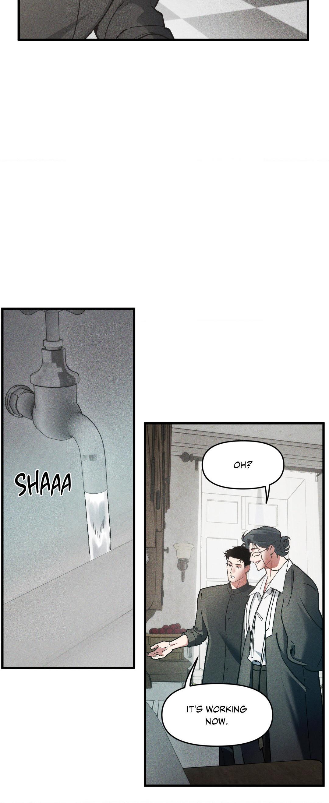 Swallow You Whole Chapter 2 - Page 26 in English