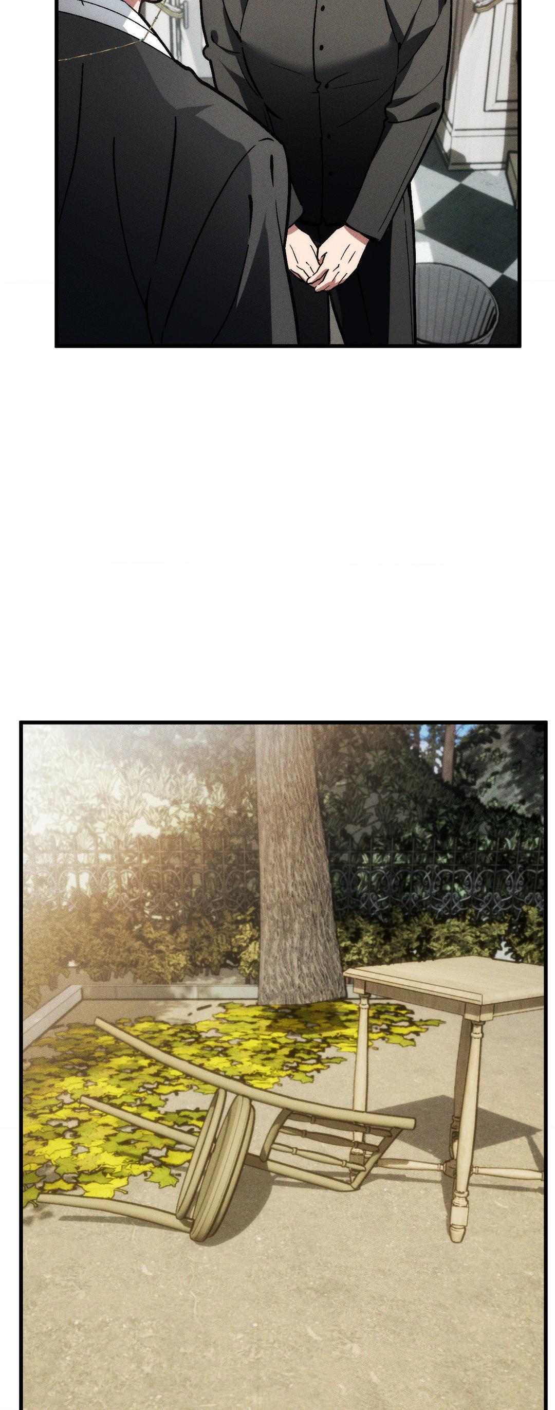 Swallow You Whole Chapter 2 - Page 30 in English