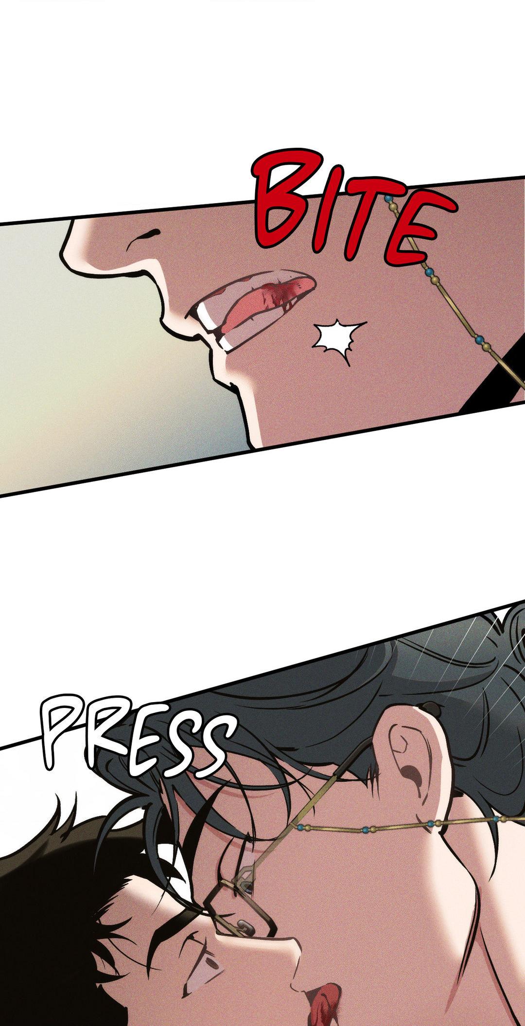 Swallow You Whole Chapter 2 - Page 43 in English