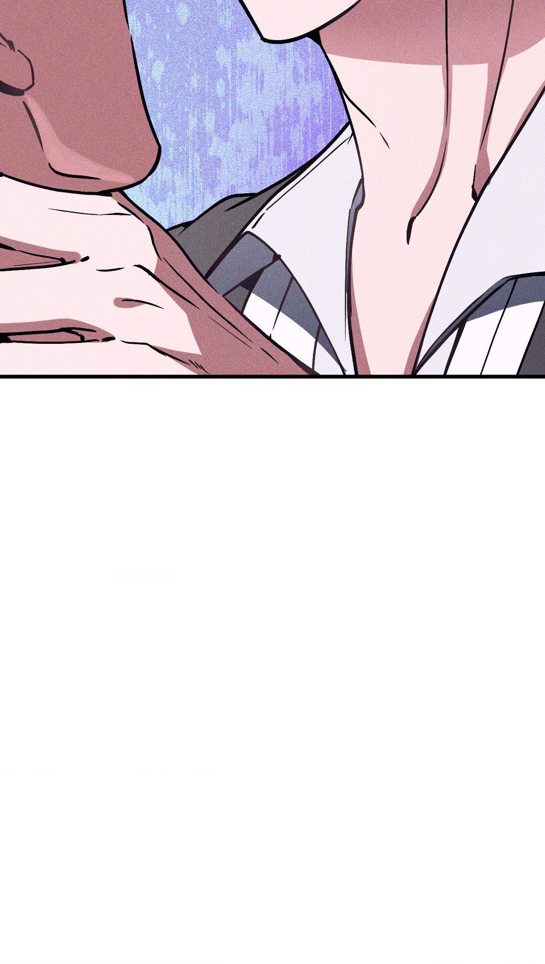 Swallow You Whole Chapter 2 - Page 54 in English