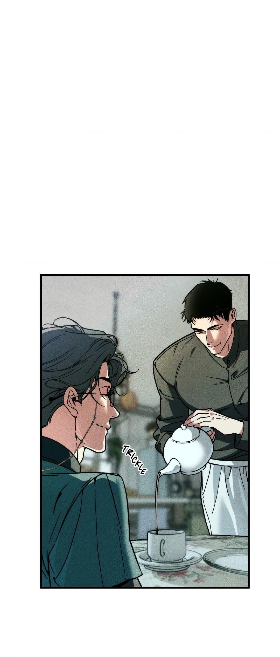 Swallow You Whole Chapter 20 - Page 22 in English