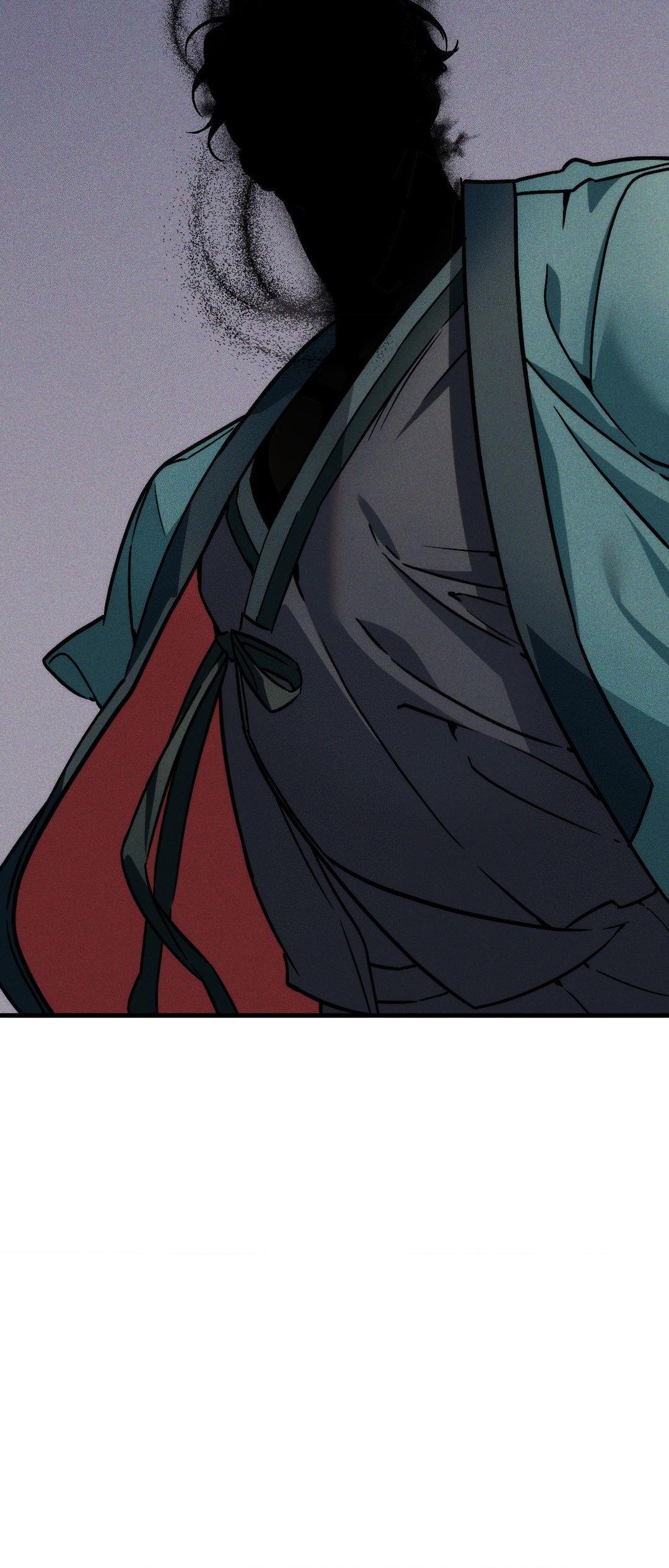Swallow You Whole Chapter 20 - Page 5 in English