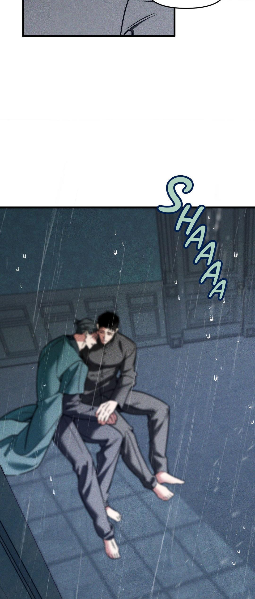 Swallow You Whole Chapter 20 - Page 53 in English