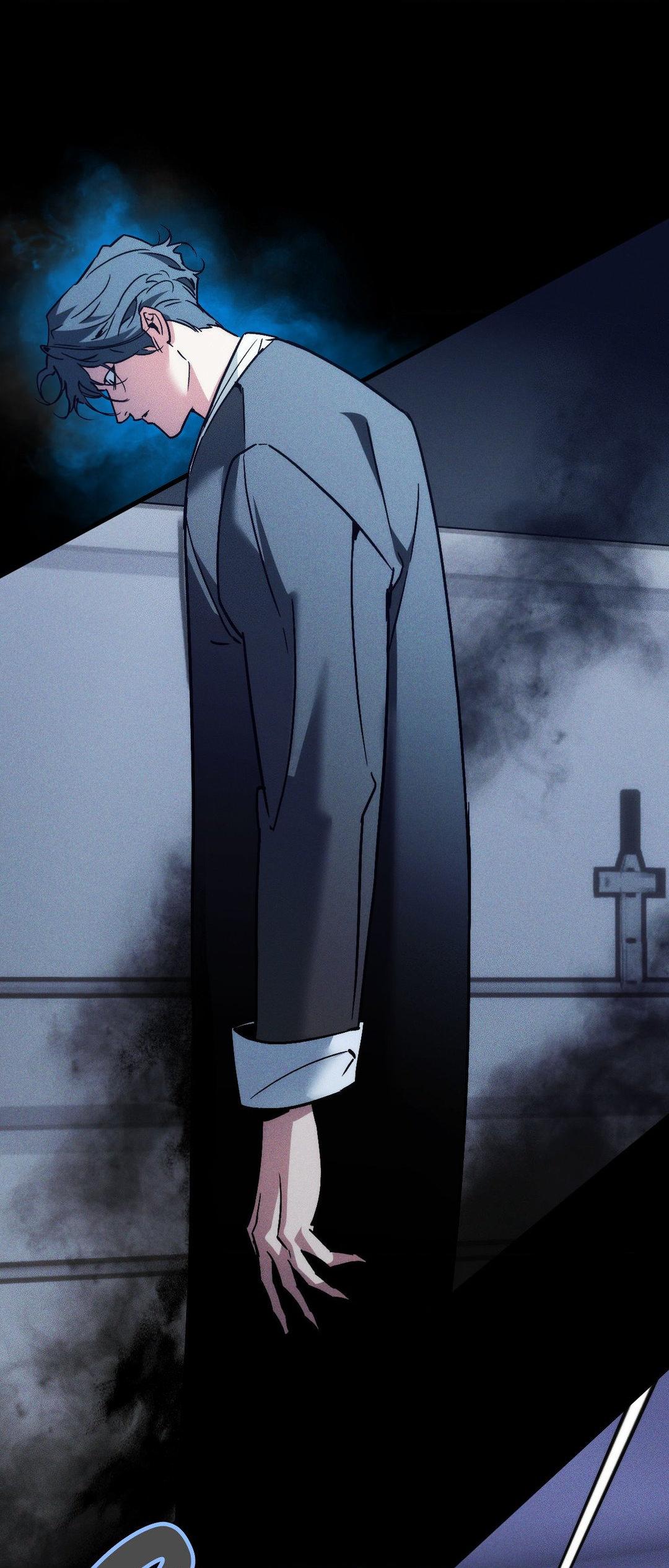 Swallow You Whole Chapter 21 - Page 38 in English