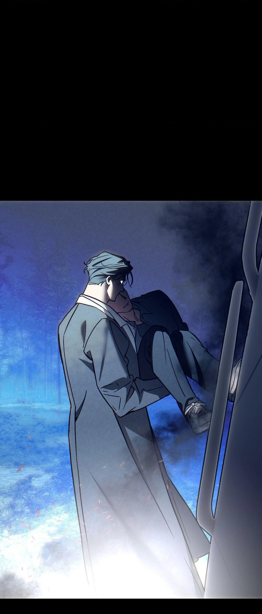 Swallow You Whole Chapter 21 - Page 44 in English