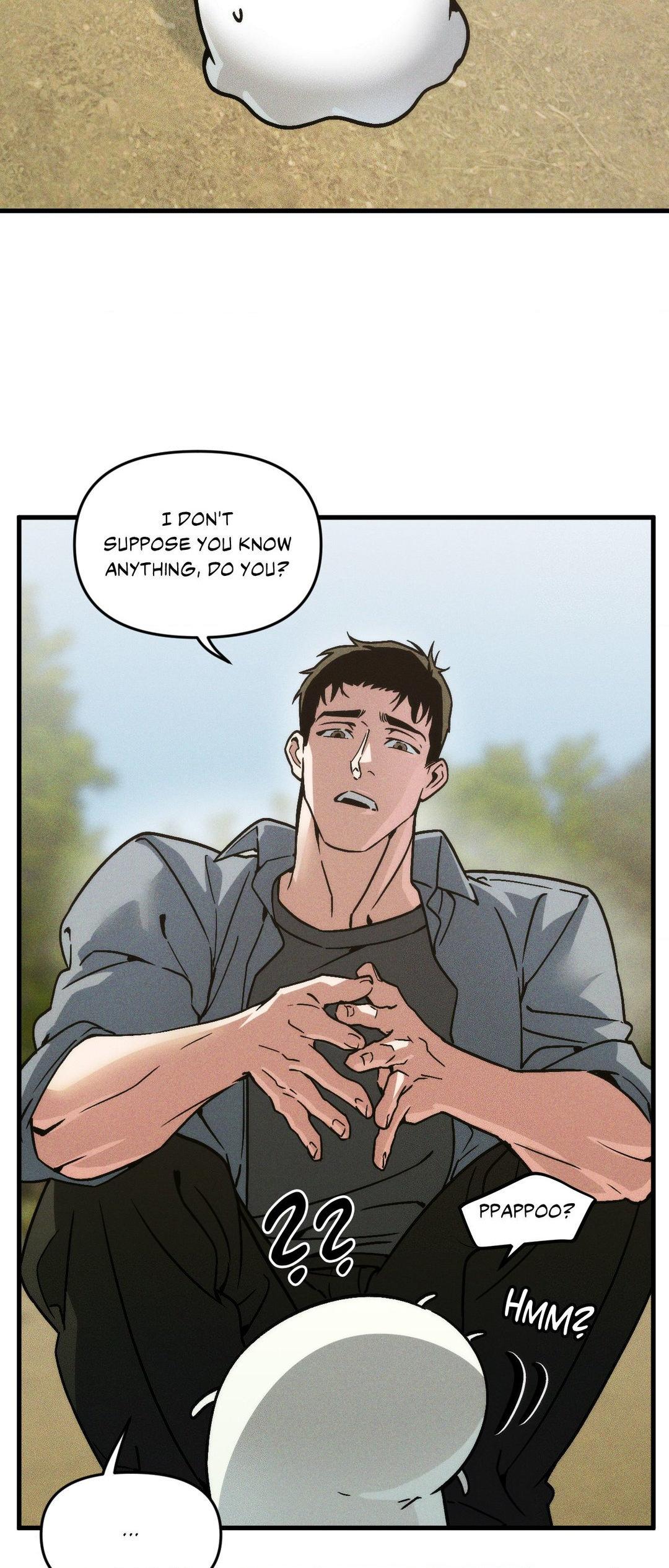Swallow You Whole Chapter 21 - Page 7 in English