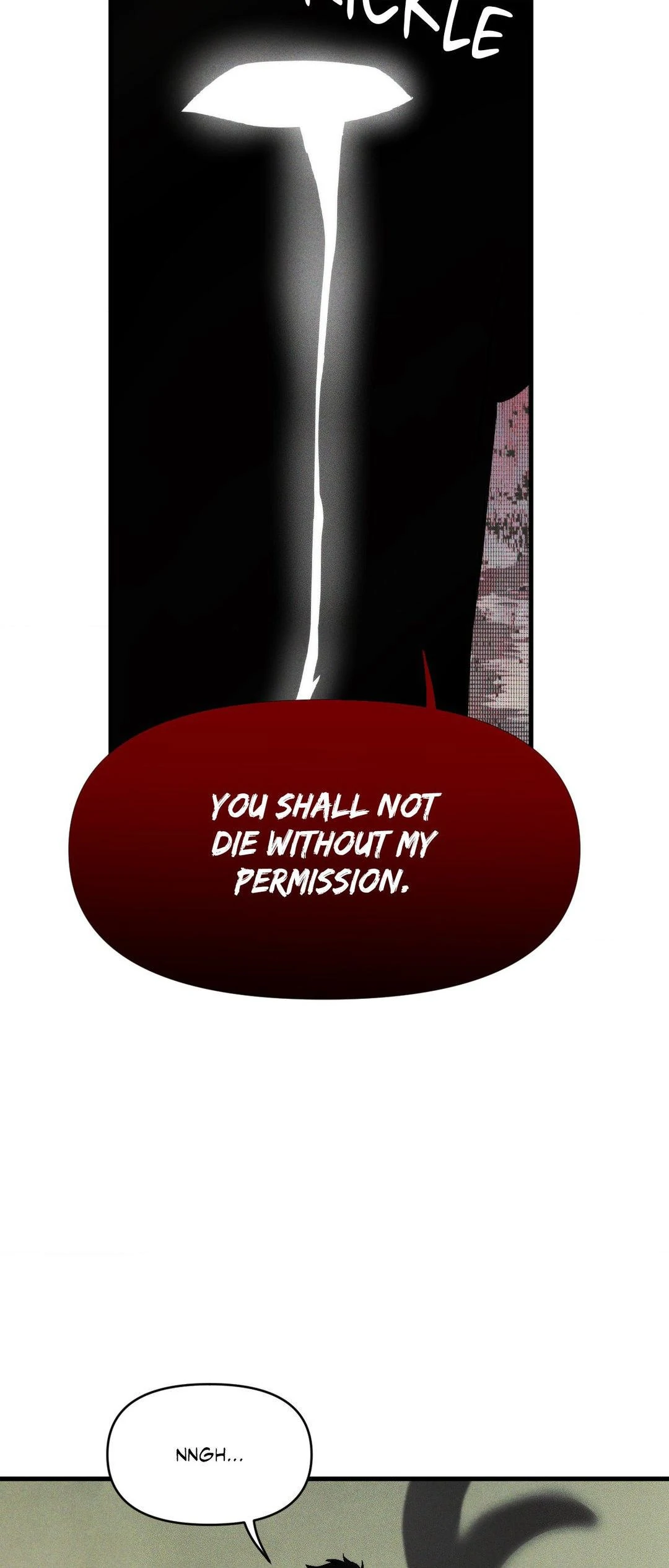 Swallow You Whole Chapter 22 - Page 17 in English