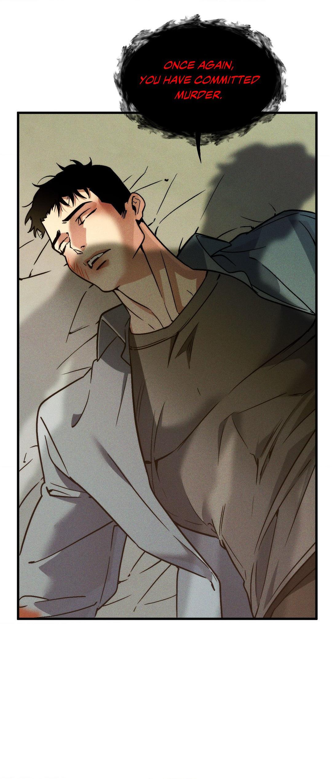 Swallow You Whole Chapter 22 - Page 8 in English