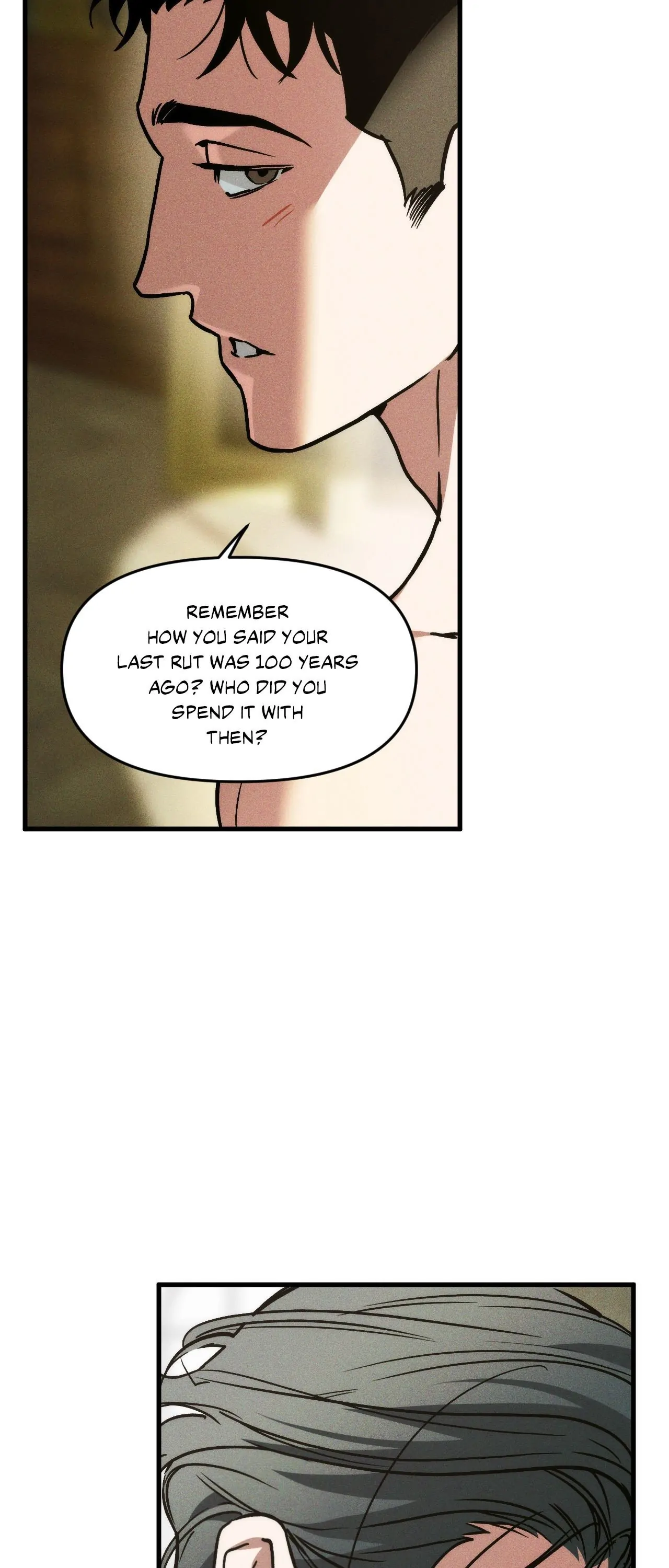Swallow You Whole Chapter 25 - Page 17 in English