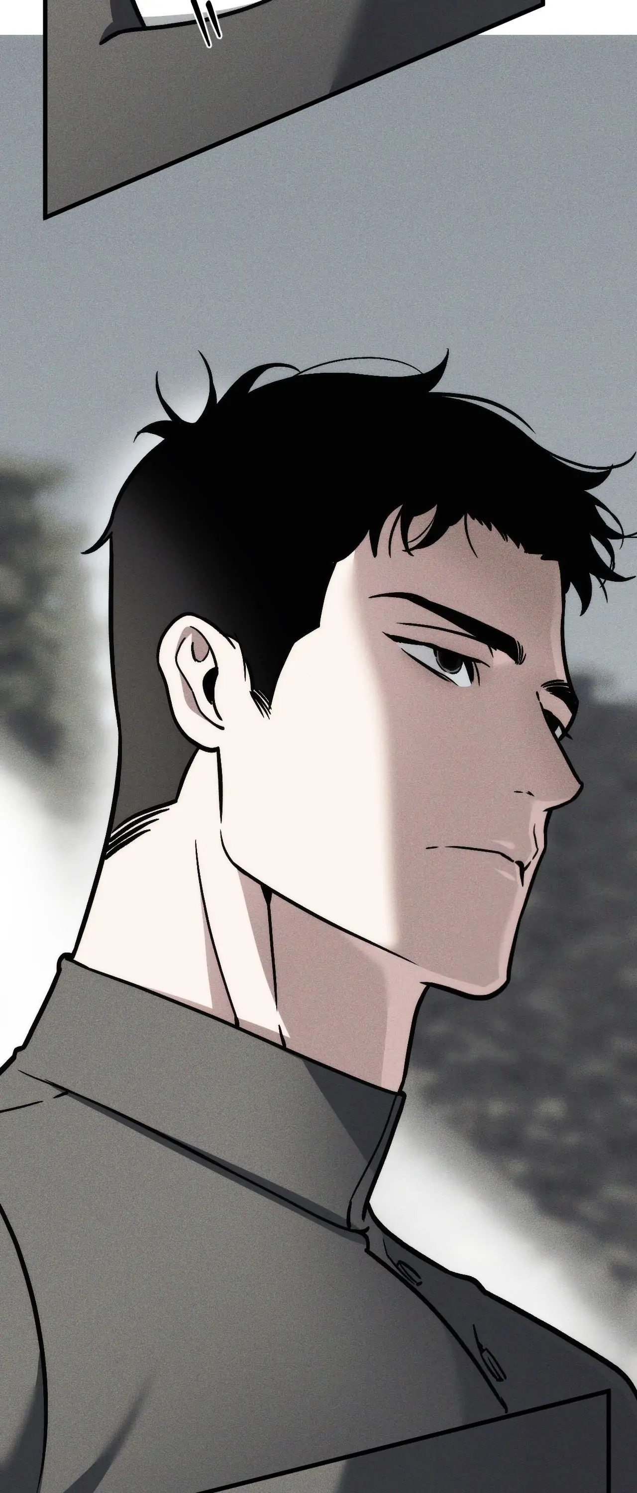 Swallow You Whole Chapter 25 - Page 31 in English
