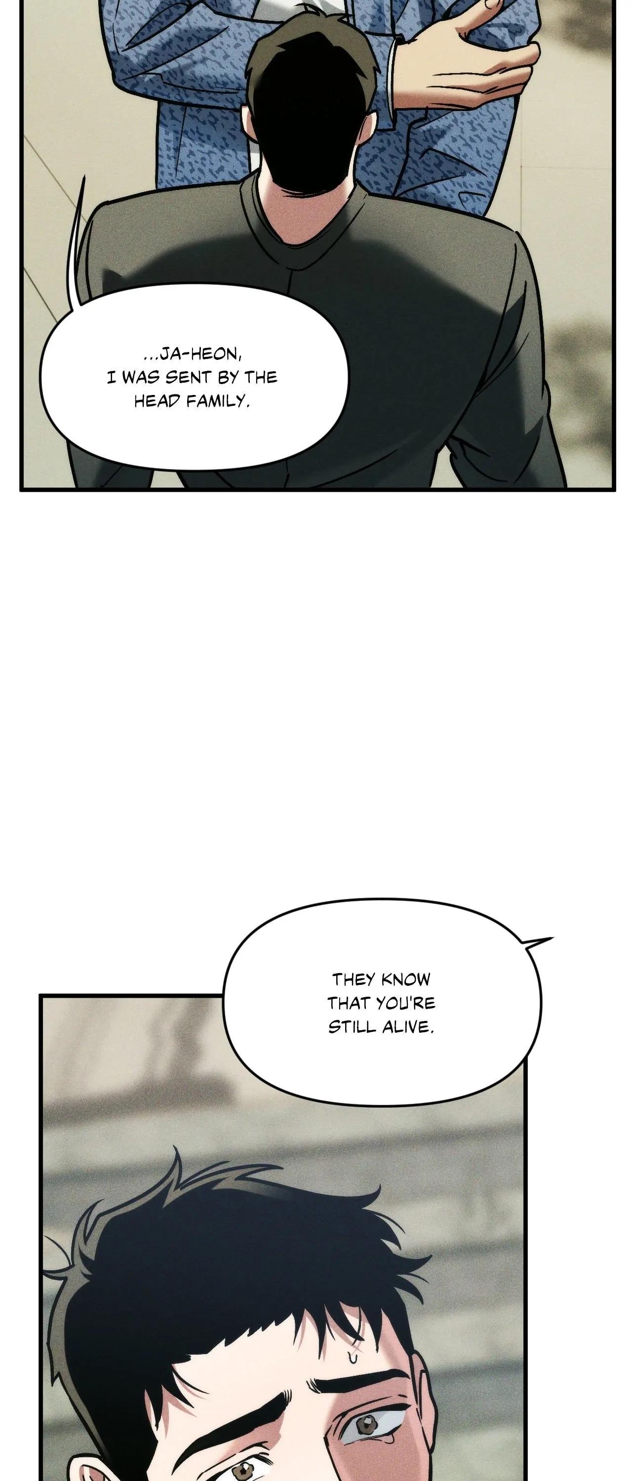 Swallow You Whole Chapter 25 - Page 46 in English