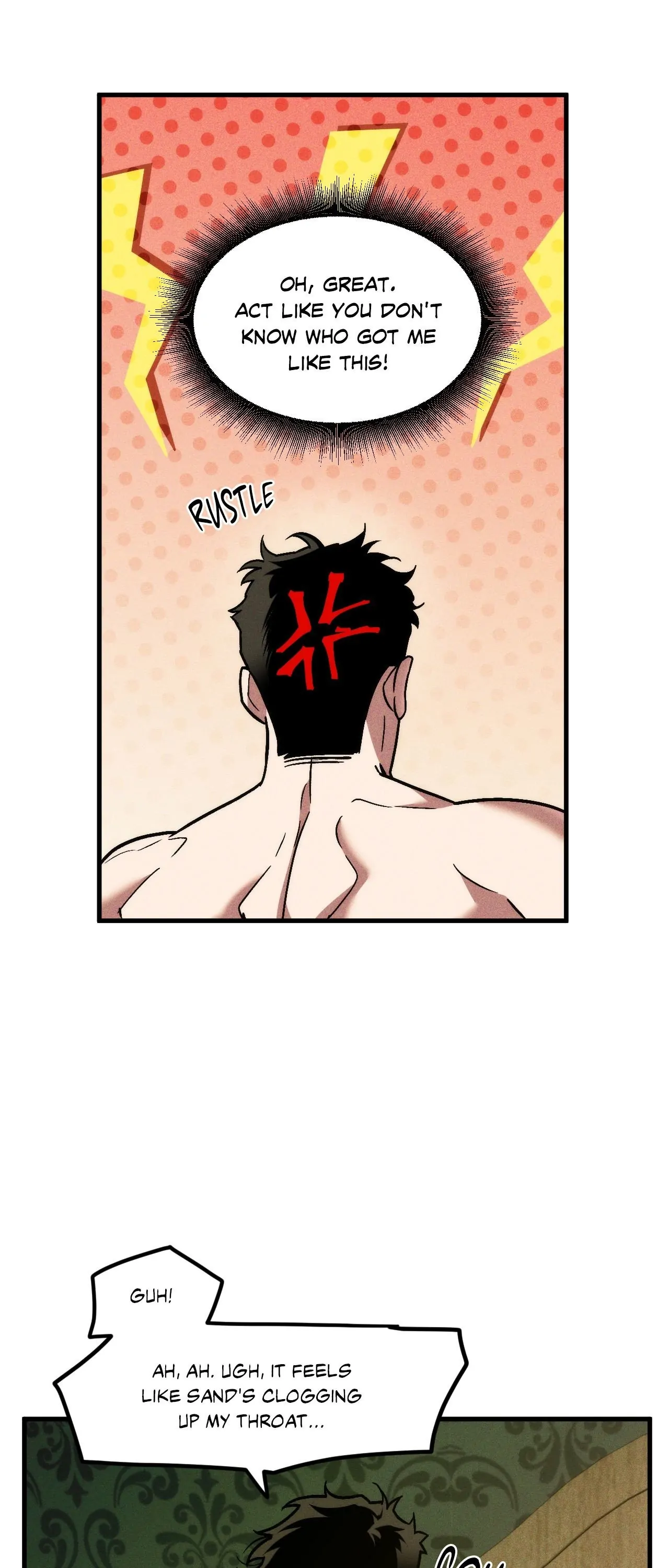 Swallow You Whole Chapter 25 - Page 7 in English
