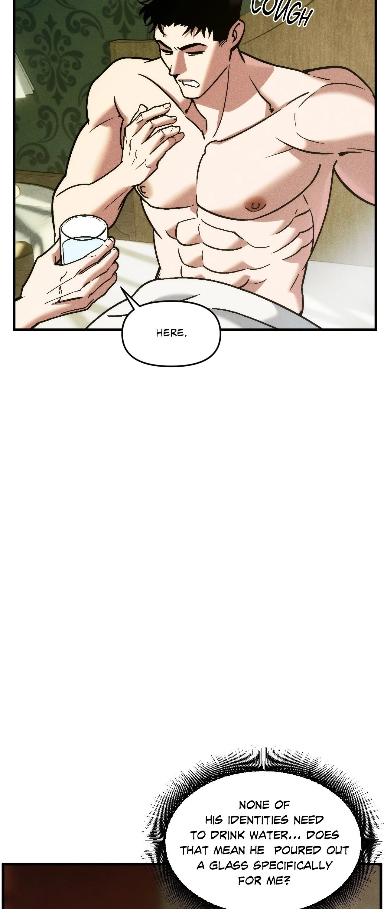 Swallow You Whole Chapter 25 - Page 8 in English
