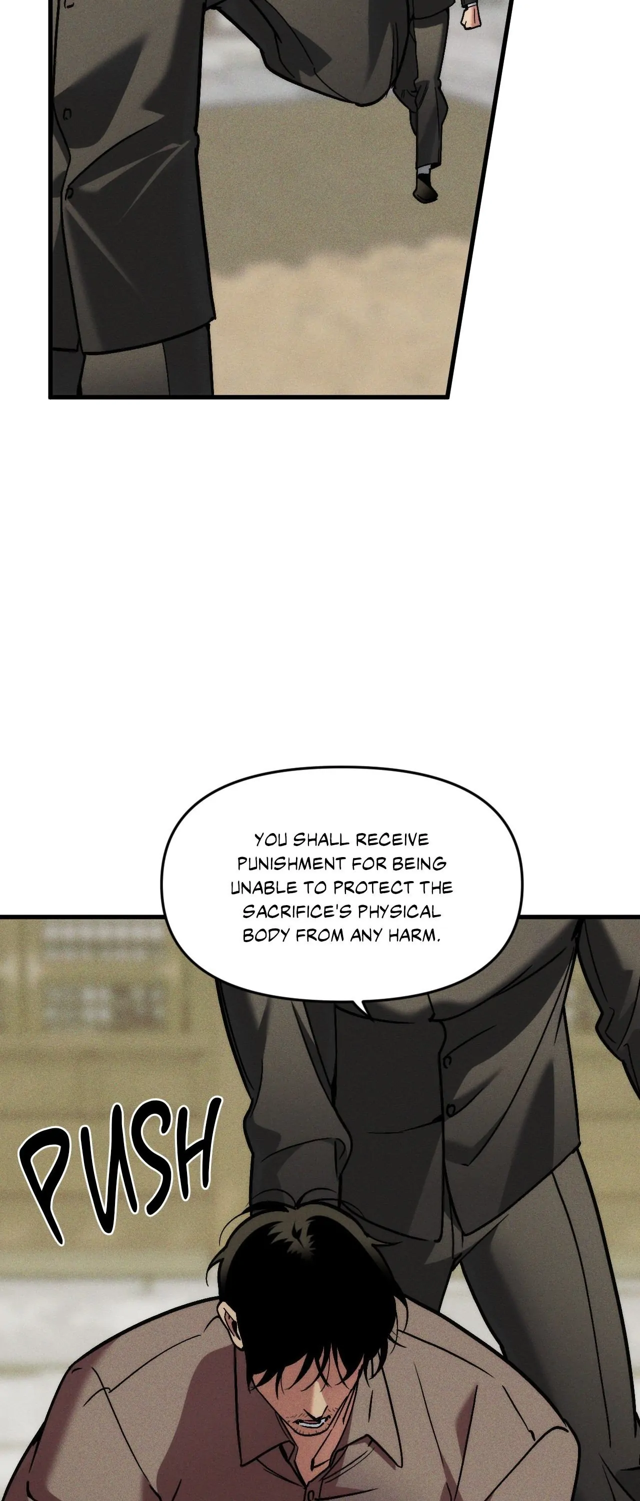 Swallow You Whole Chapter 26 - Page 12 in English