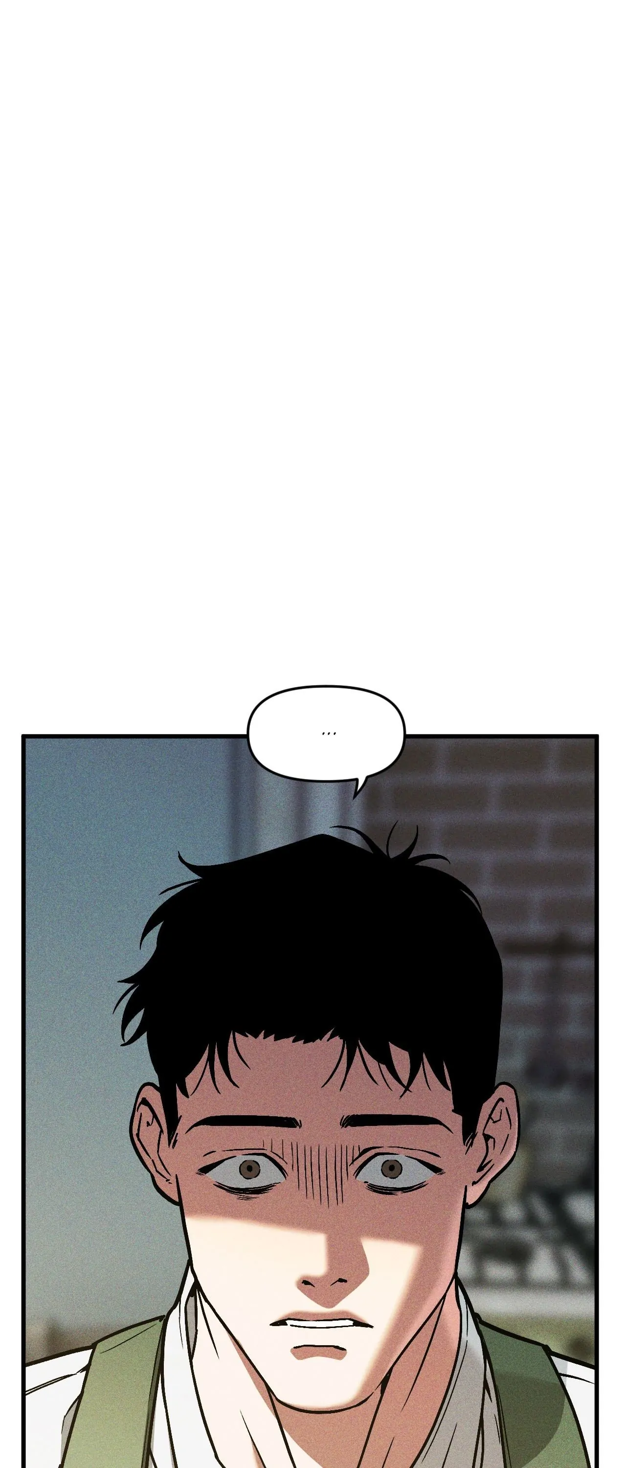 Swallow You Whole Chapter 26 - Page 45 in English