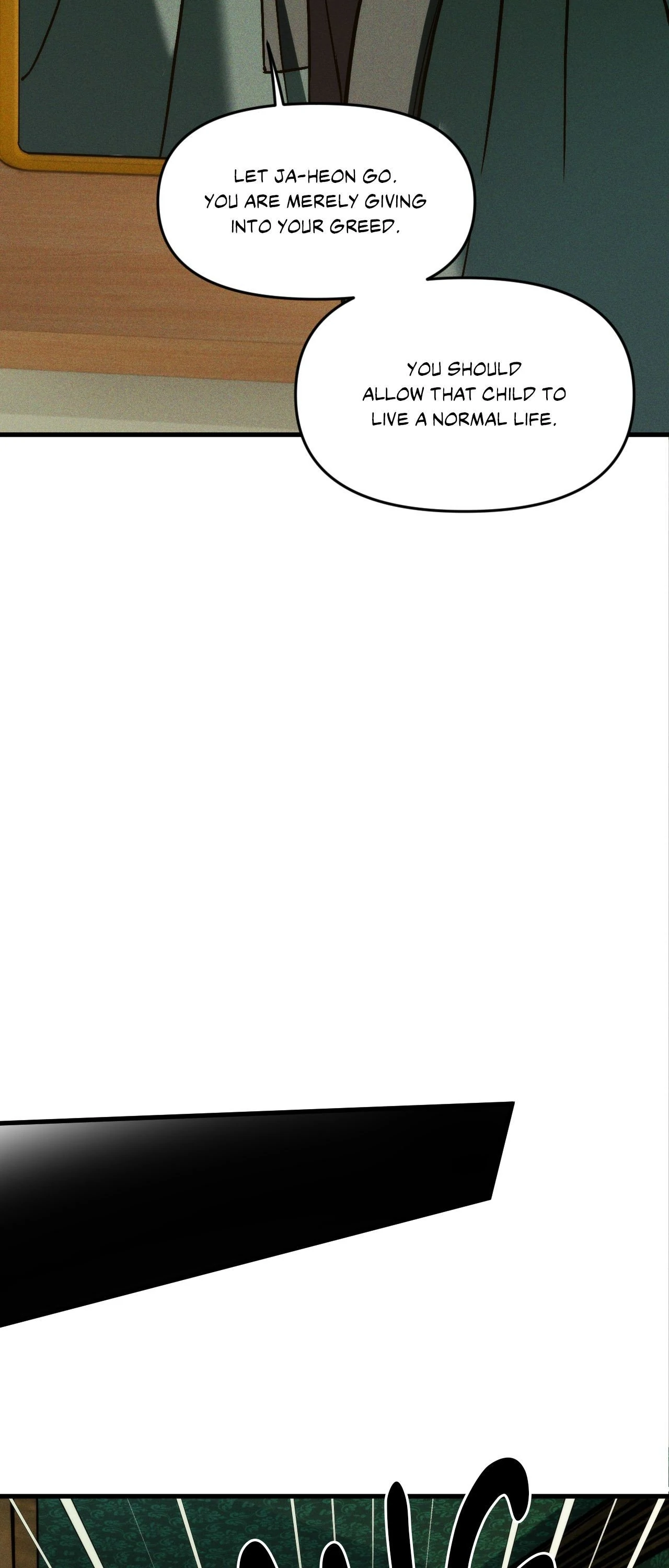 Swallow You Whole Chapter 27 - Page 16 in English
