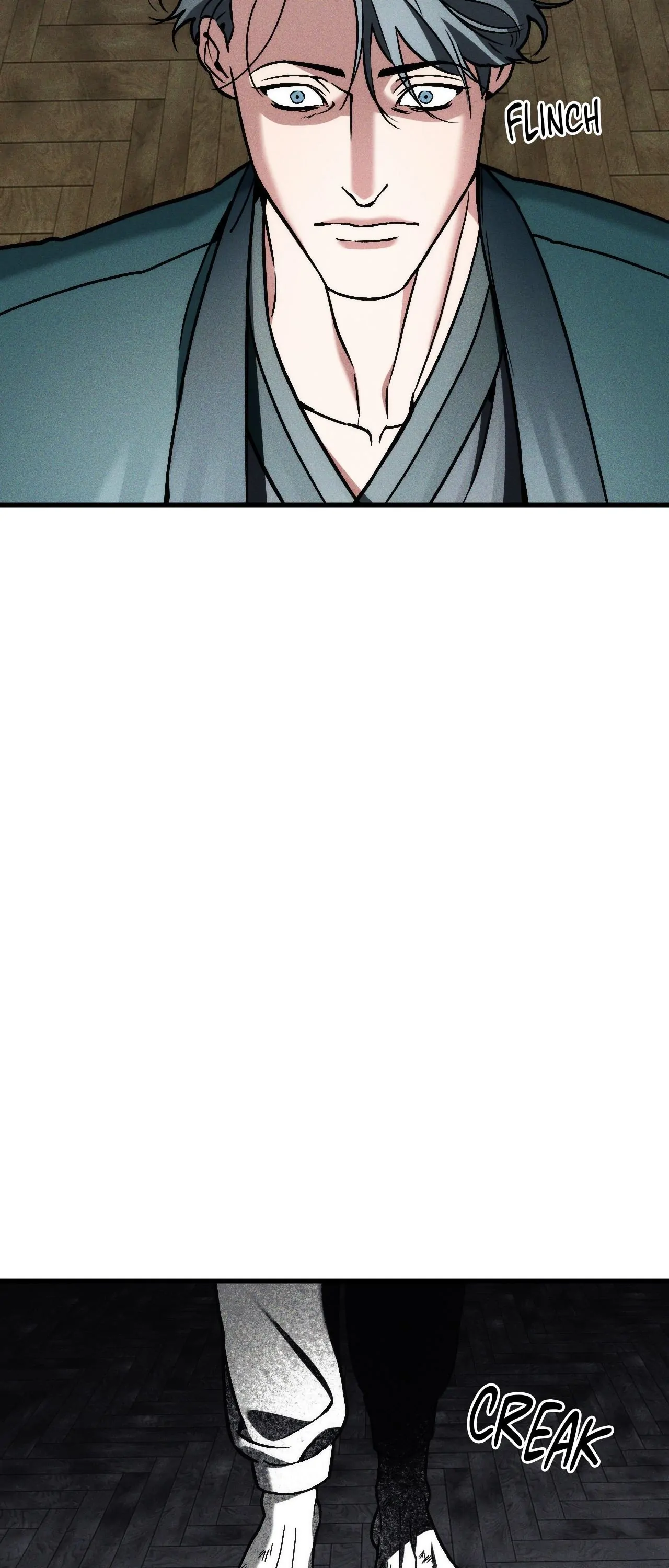 Swallow You Whole Chapter 27 - Page 24 in English